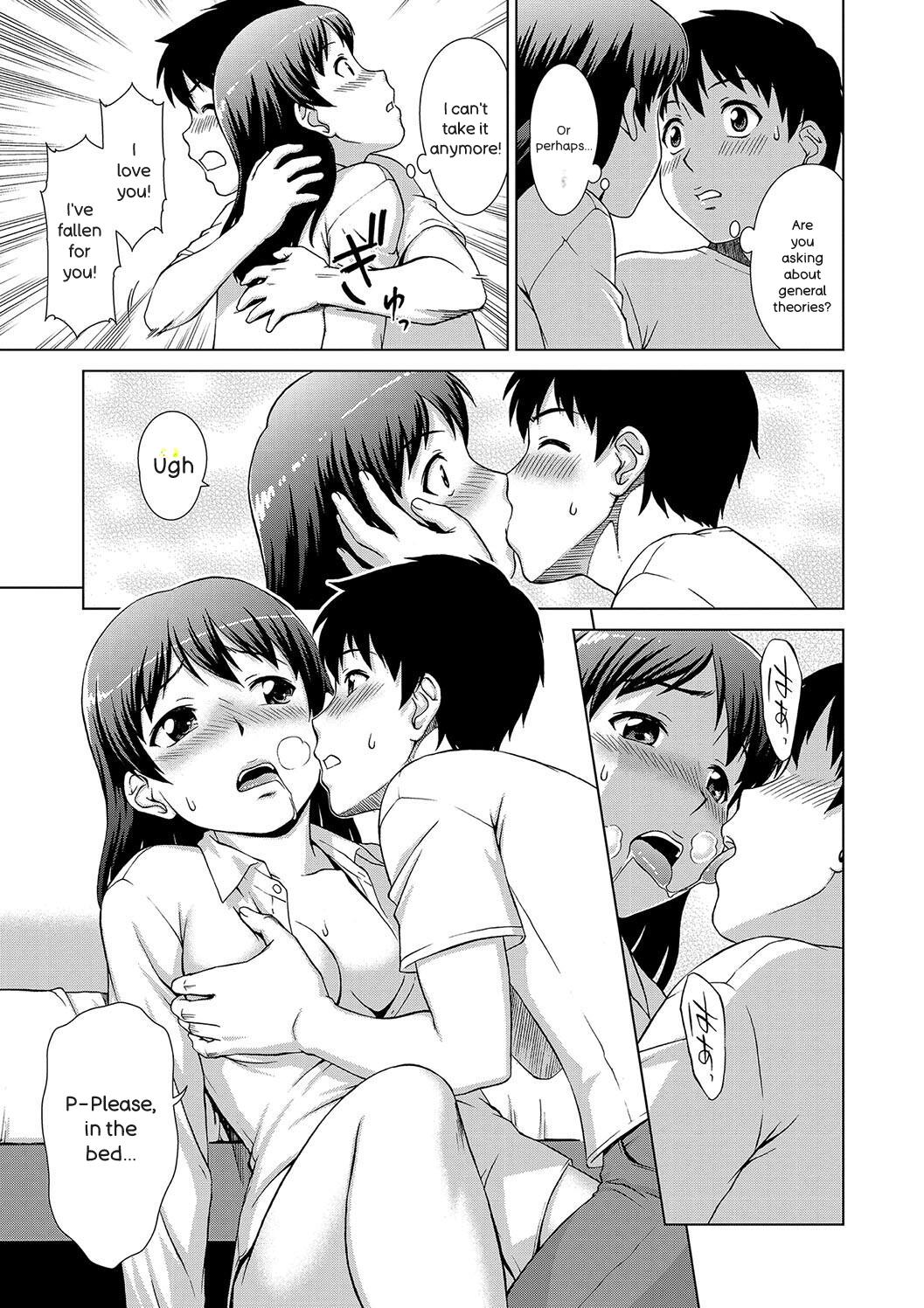 [Shinogi A-suke]Shoujo o Karu Mura[English] Page 181