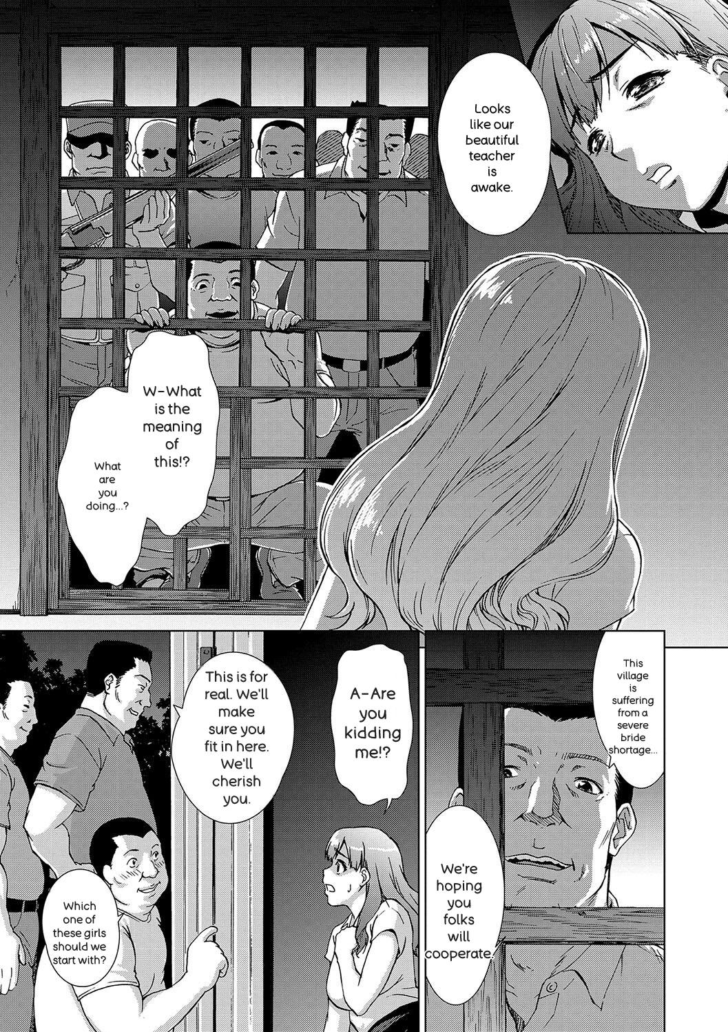 [Shinogi A-suke]Shoujo o Karu Mura[English] Page 19