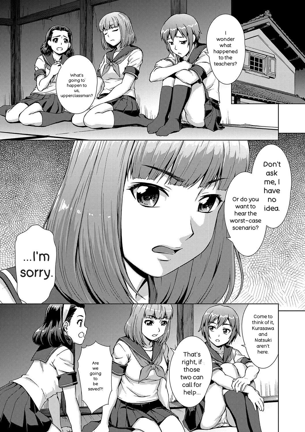 [Shinogi A-suke]Shoujo o Karu Mura[English] Page 51