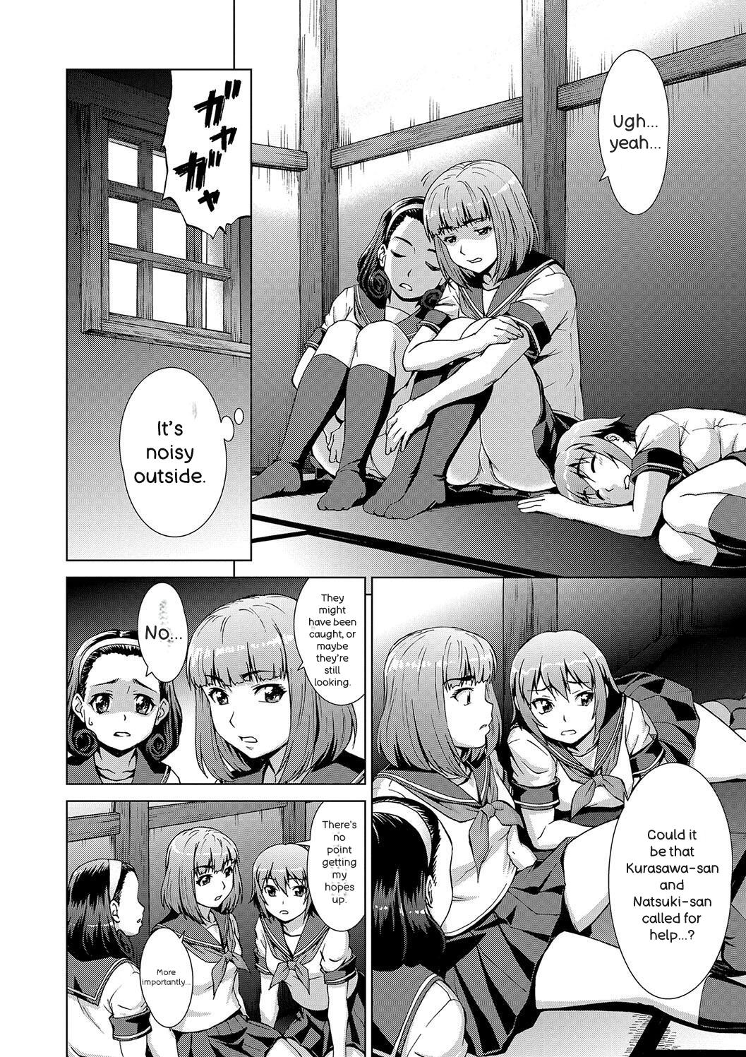 [Shinogi A-suke]Shoujo o Karu Mura[English] Page 58