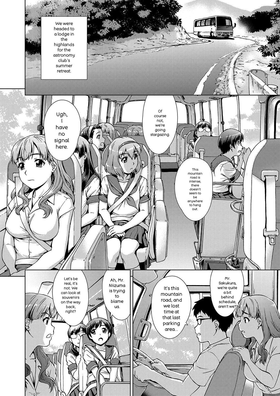 [Shinogi A-suke]Shoujo o Karu Mura[English] Page 6