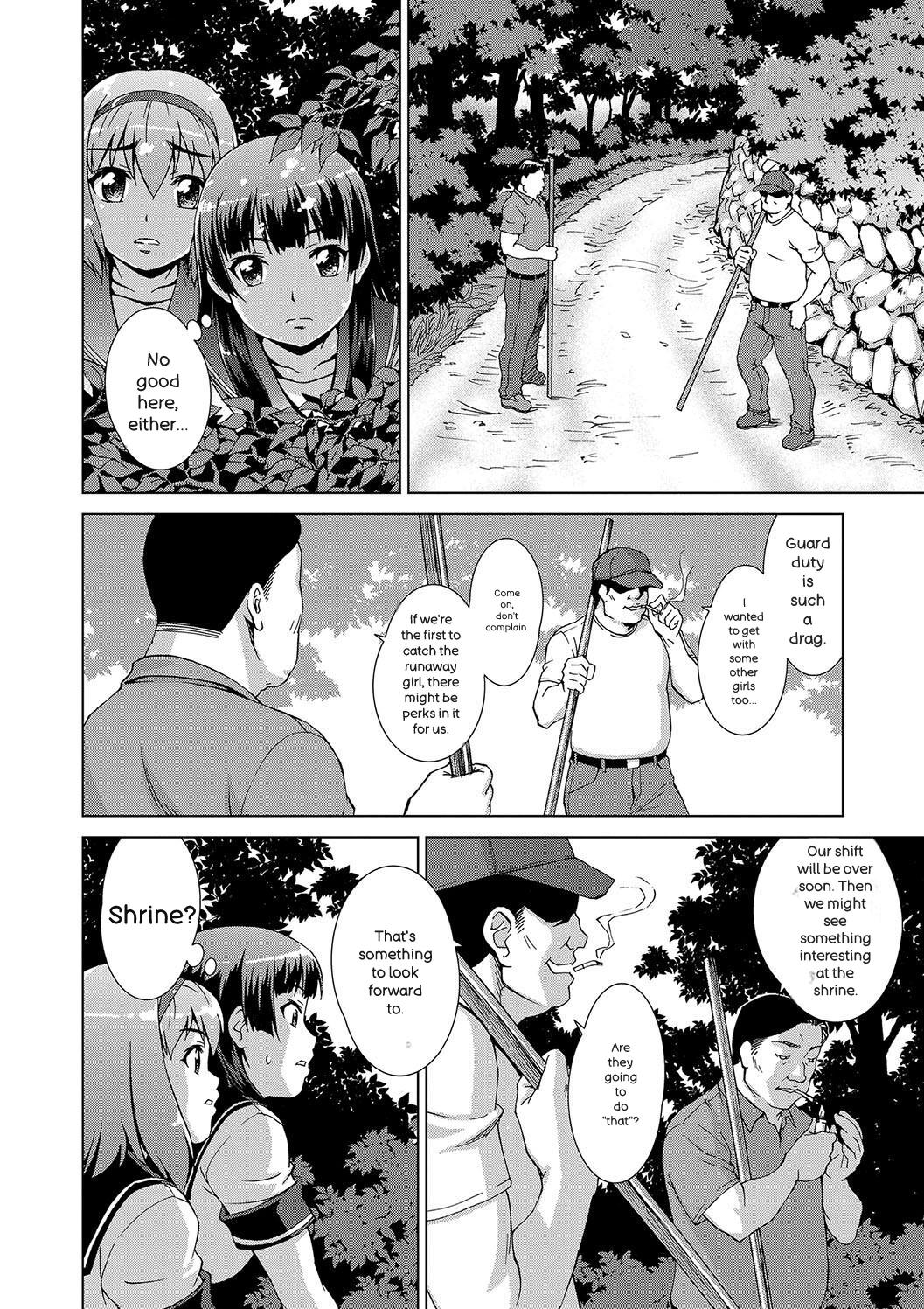 [Shinogi A-suke]Shoujo o Karu Mura[English] Page 66