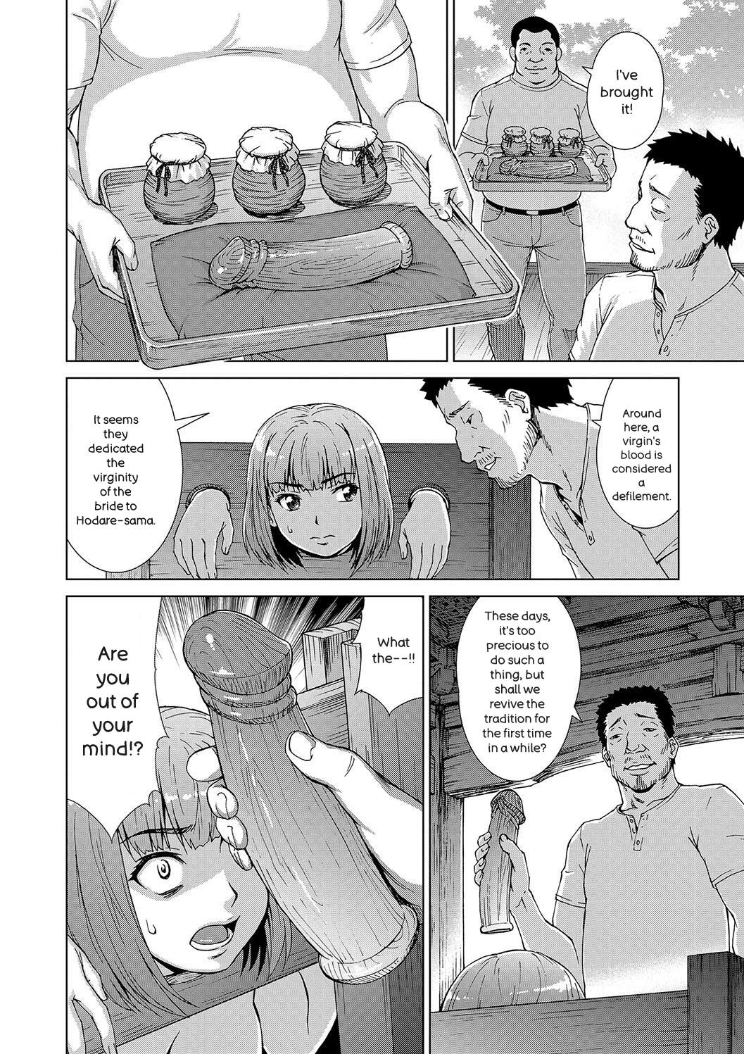 [Shinogi A-suke]Shoujo o Karu Mura[English] Page 68