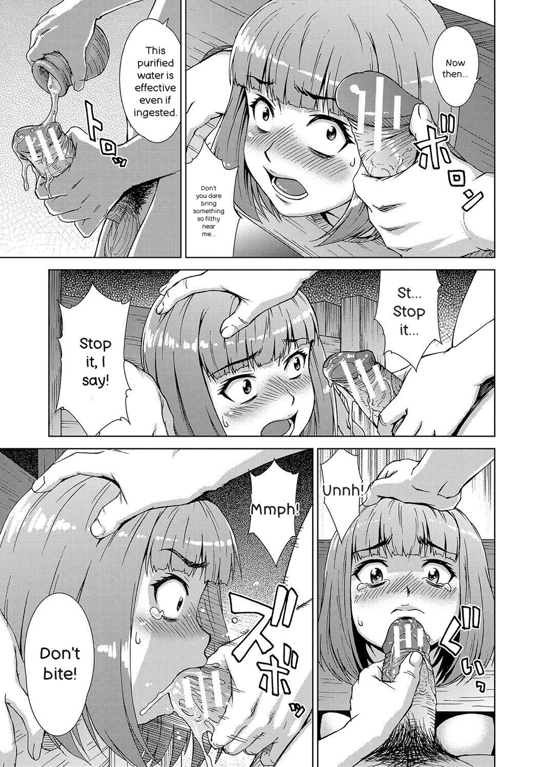 [Shinogi A-suke]Shoujo o Karu Mura[English] Page 81