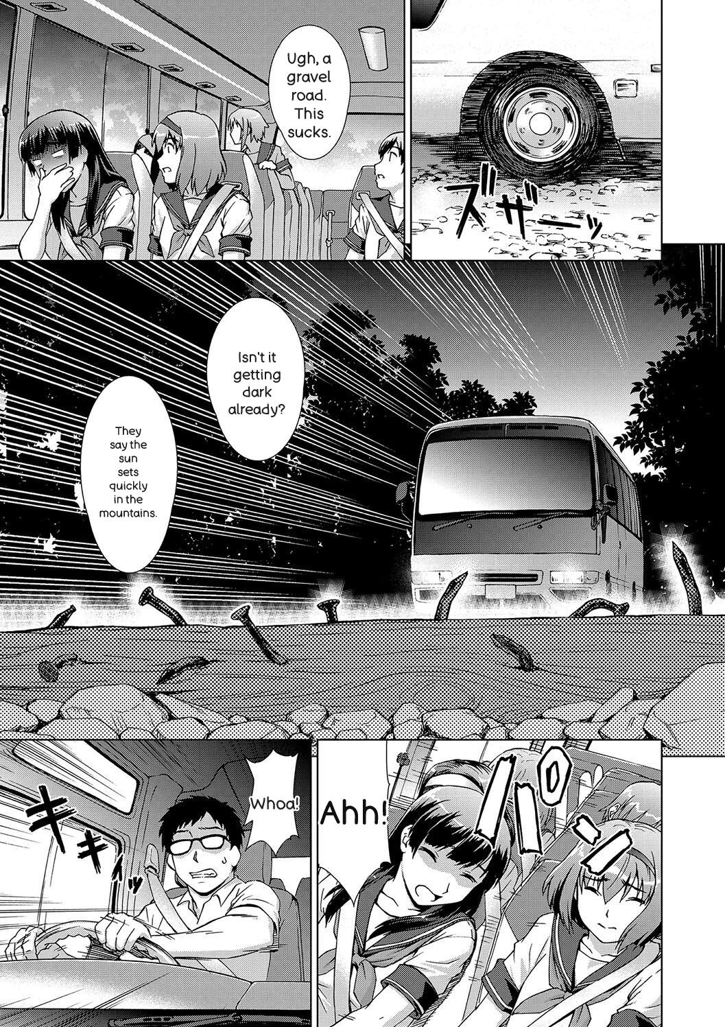 [Shinogi A-suke]Shoujo o Karu Mura[English] Page 9