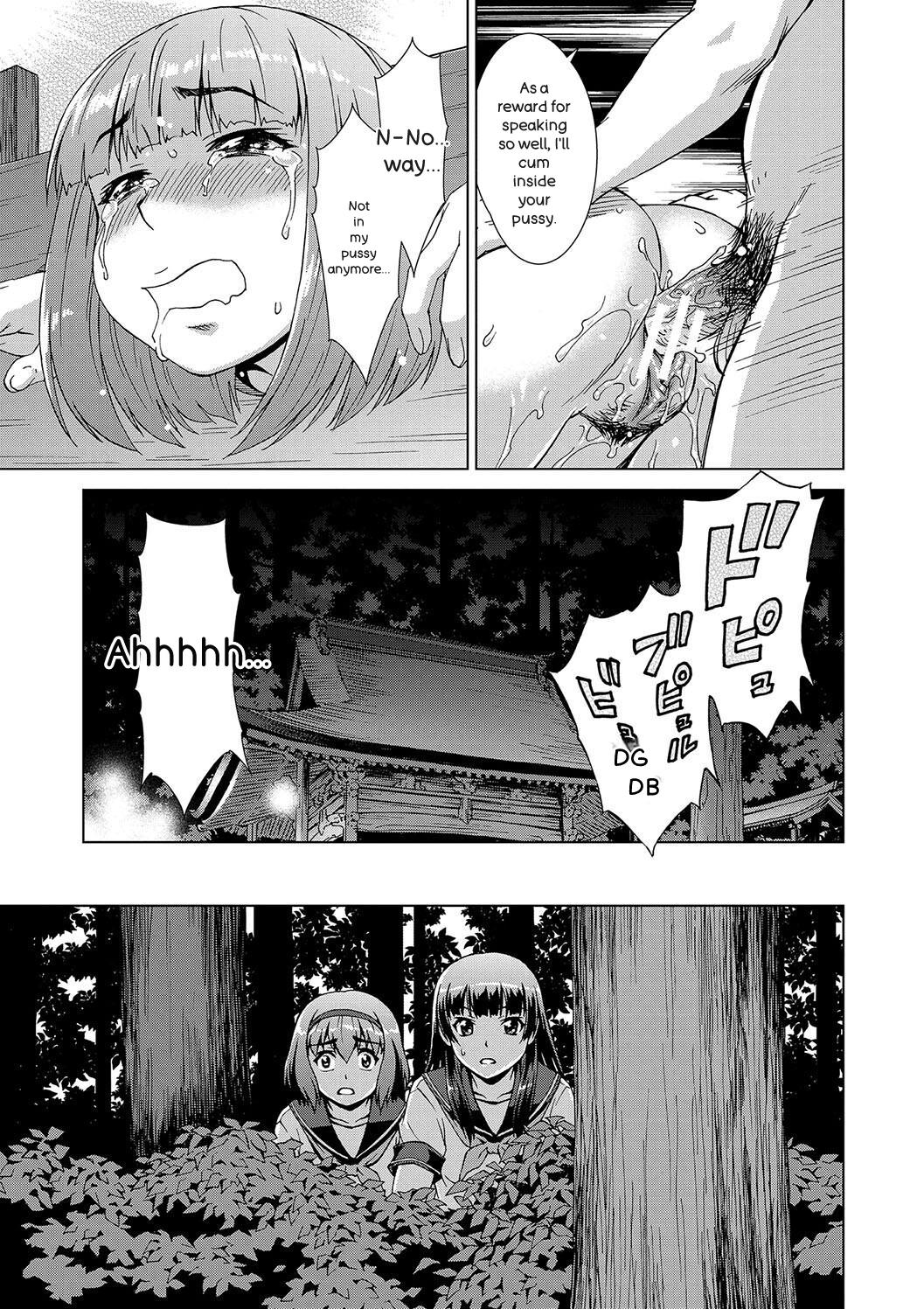 [Shinogi A-suke]Shoujo o Karu Mura[English] Page 97