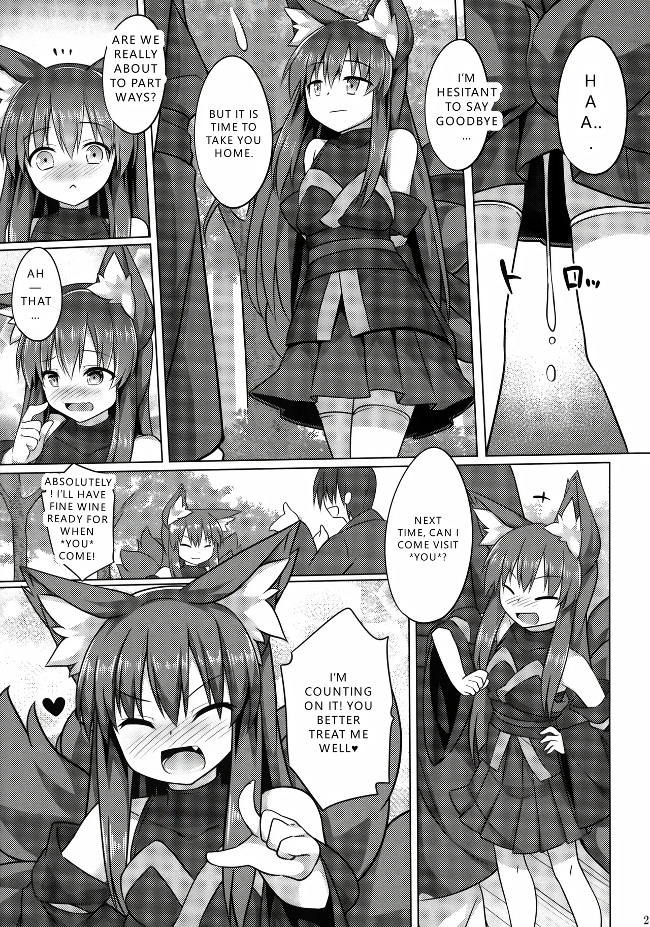 (C96) [Doku Denpa Jushin-chuu (Rosin)]Mori de Kega Shite Tasukete Moratta kedo Tsuyokute Kawaii Kitsune-san ni Totte Kuwaremashita[English] [VGT13] Page 23