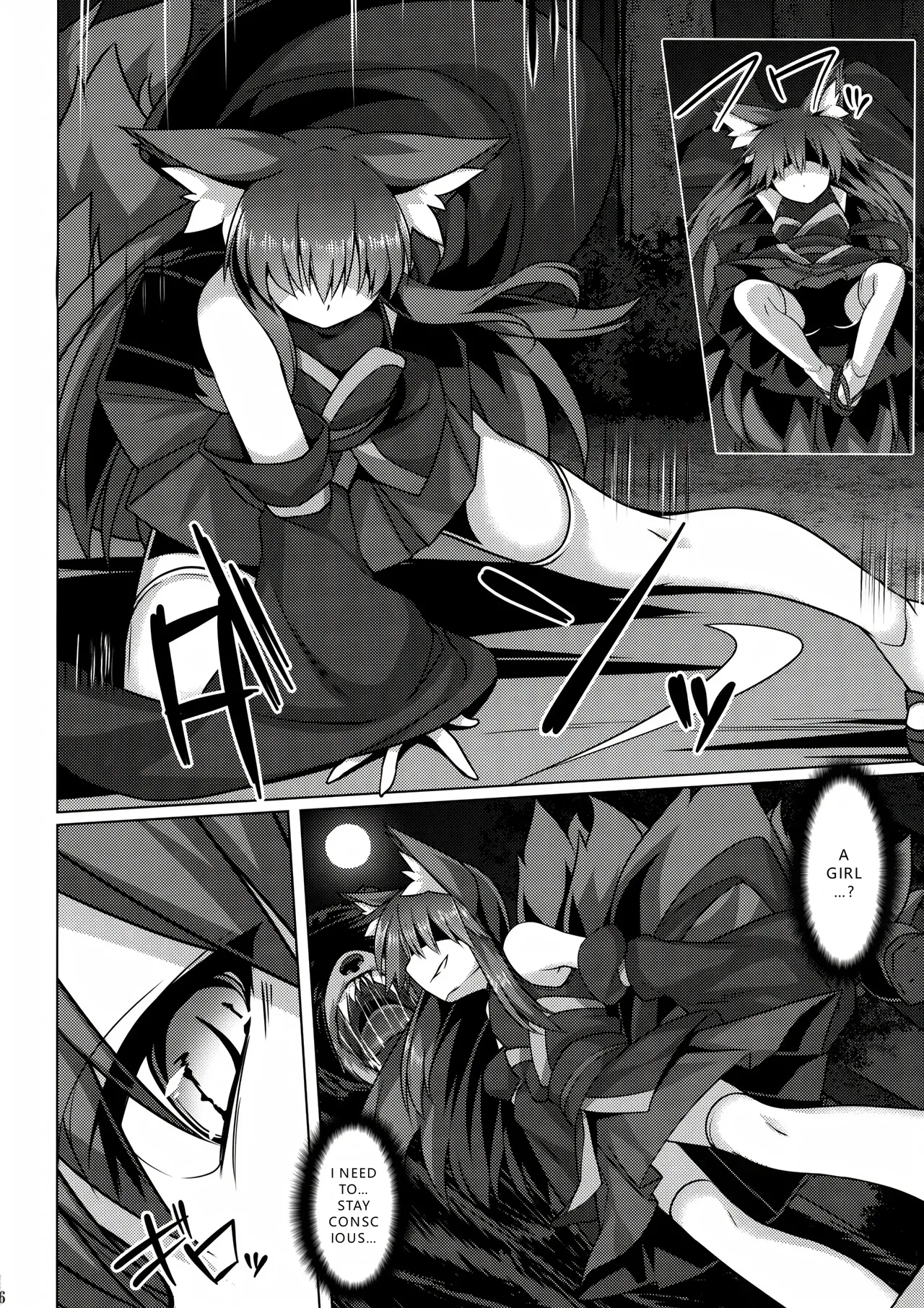 (C96) [Doku Denpa Jushin-chuu (Rosin)]Mori de Kega Shite Tasukete Moratta kedo Tsuyokute Kawaii Kitsune-san ni Totte Kuwaremashita[English] [VGT13] Page 6