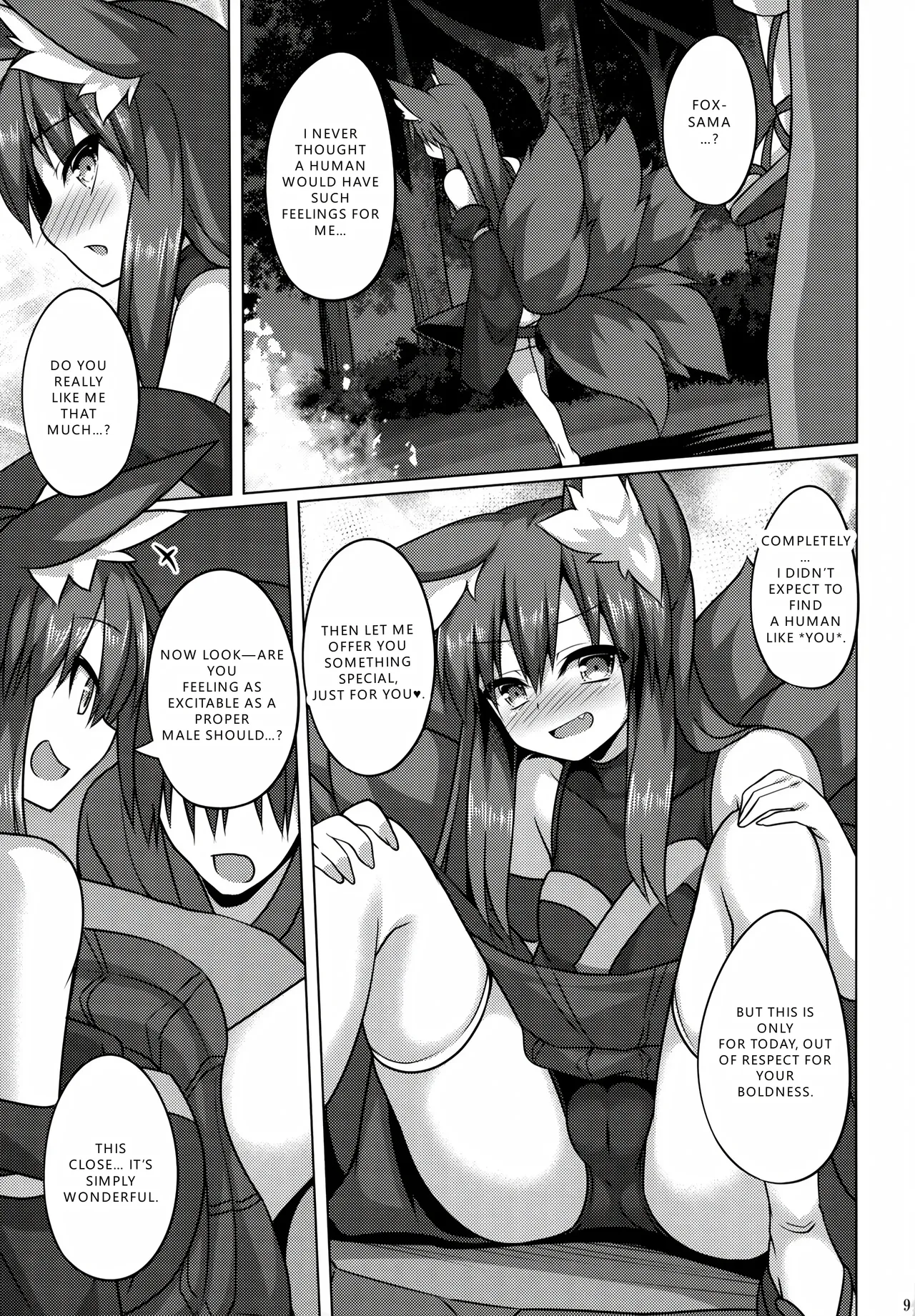 (C96) [Doku Denpa Jushin-chuu (Rosin)]Mori de Kega Shite Tasukete Moratta kedo Tsuyokute Kawaii Kitsune-san ni Totte Kuwaremashita[English] [VGT13] Page 9