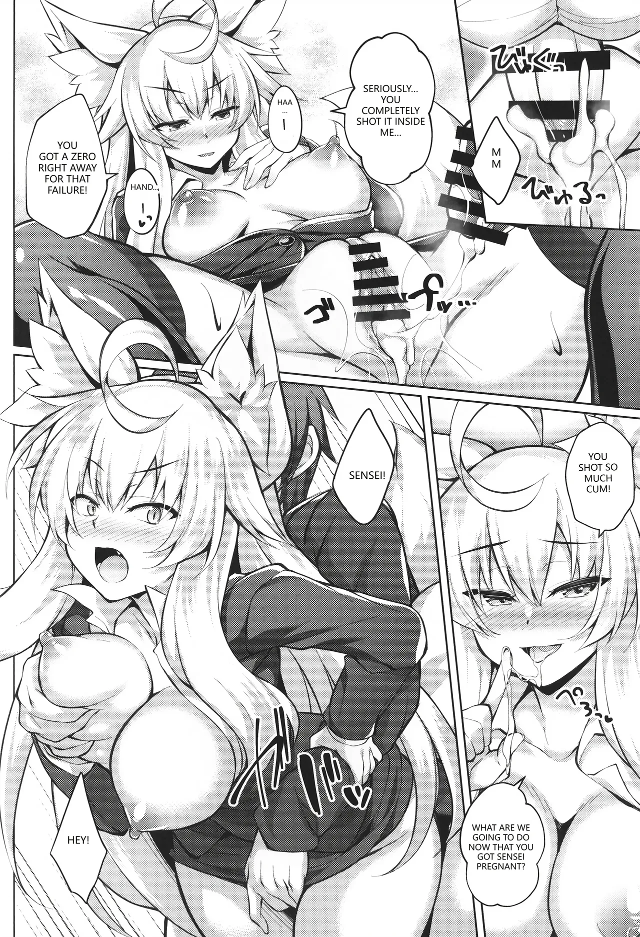 (C99) [Doku Denpa Jushin-chuu (Roshin)]Chihaya-san to Tanoshii Hokentaiiku[English] [VGT13] Page 17