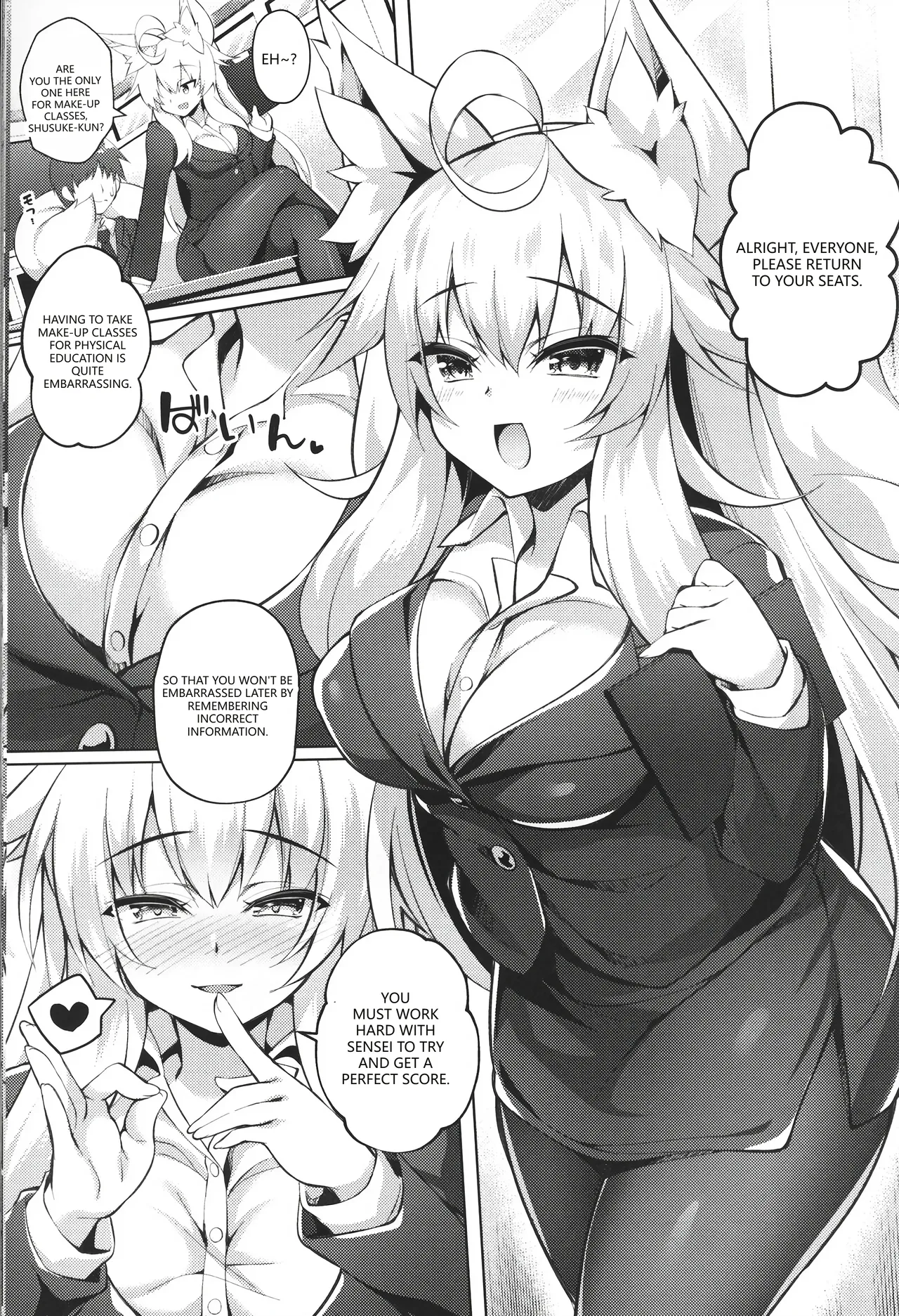 (C99) [Doku Denpa Jushin-chuu (Roshin)]Chihaya-san to Tanoshii Hokentaiiku[English] [VGT13] Page 2