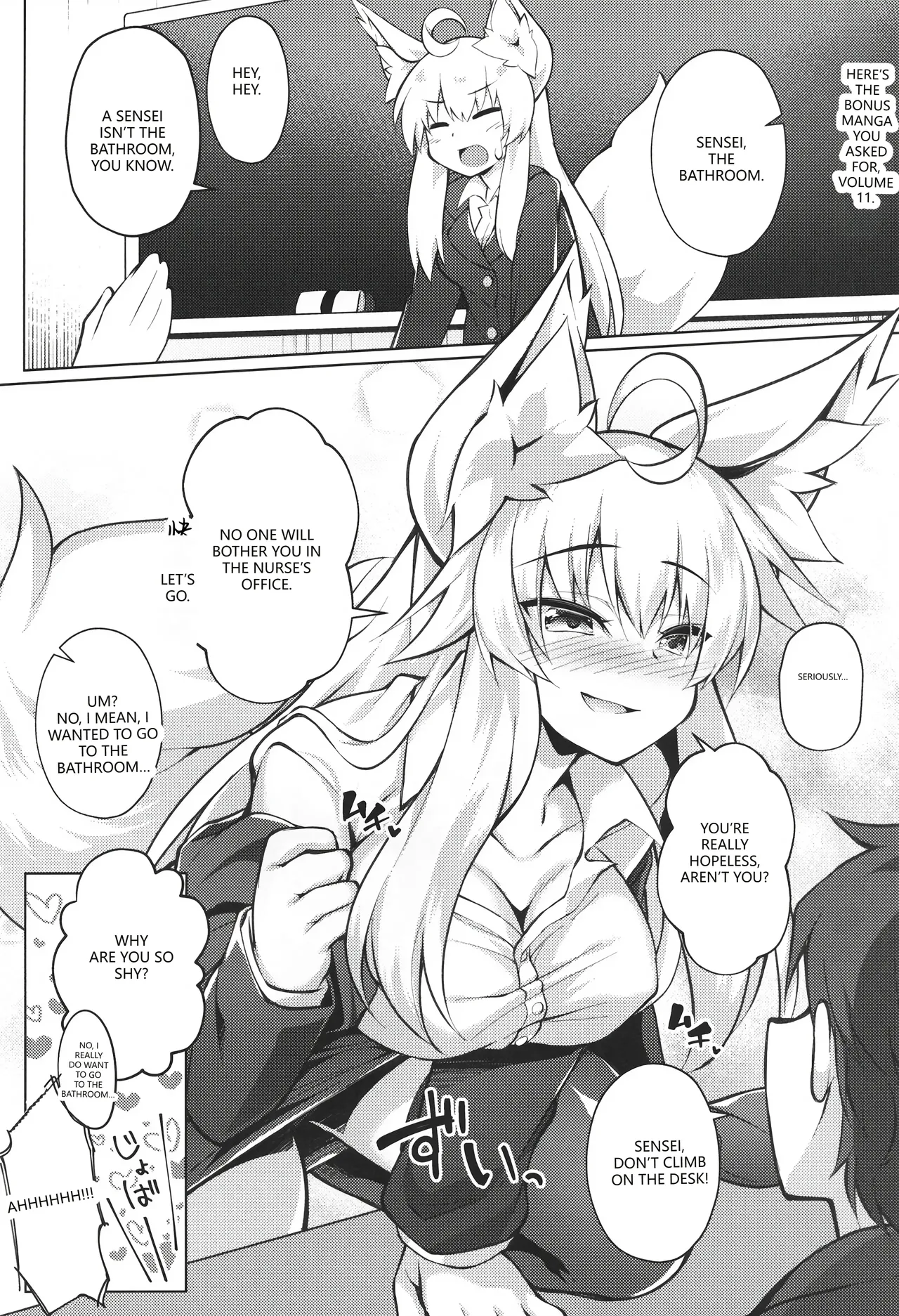 (C99) [Doku Denpa Jushin-chuu (Roshin)]Chihaya-san to Tanoshii Hokentaiiku[English] [VGT13] Page 23