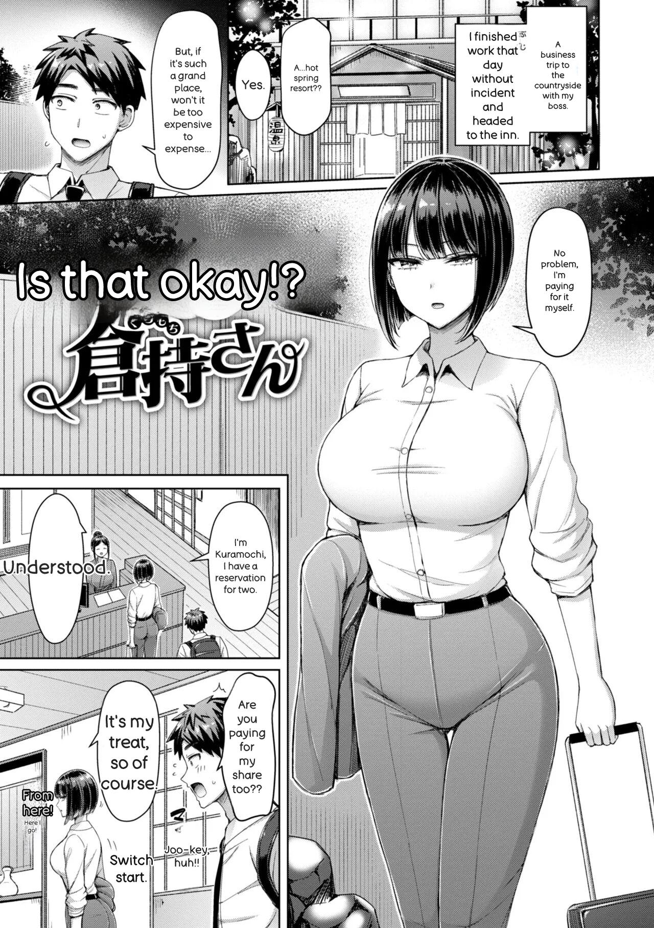 [Okumoto Yuuta]Zenbu Chichi - All Tits World + Ayatsuji-ke desuzo!![English] Page 109
