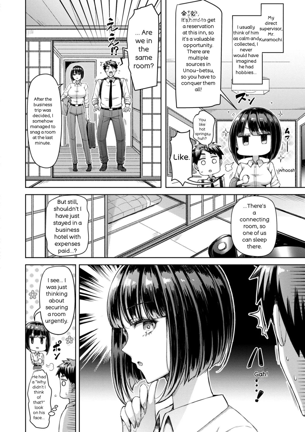 [Okumoto Yuuta]Zenbu Chichi - All Tits World + Ayatsuji-ke desuzo!![English] Page 110
