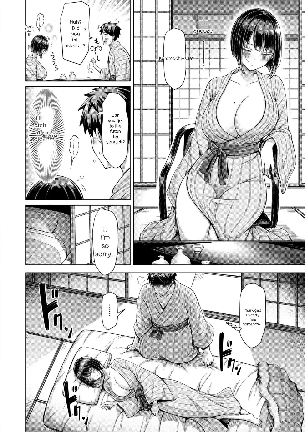 [Okumoto Yuuta]Zenbu Chichi - All Tits World + Ayatsuji-ke desuzo!![English] Page 114
