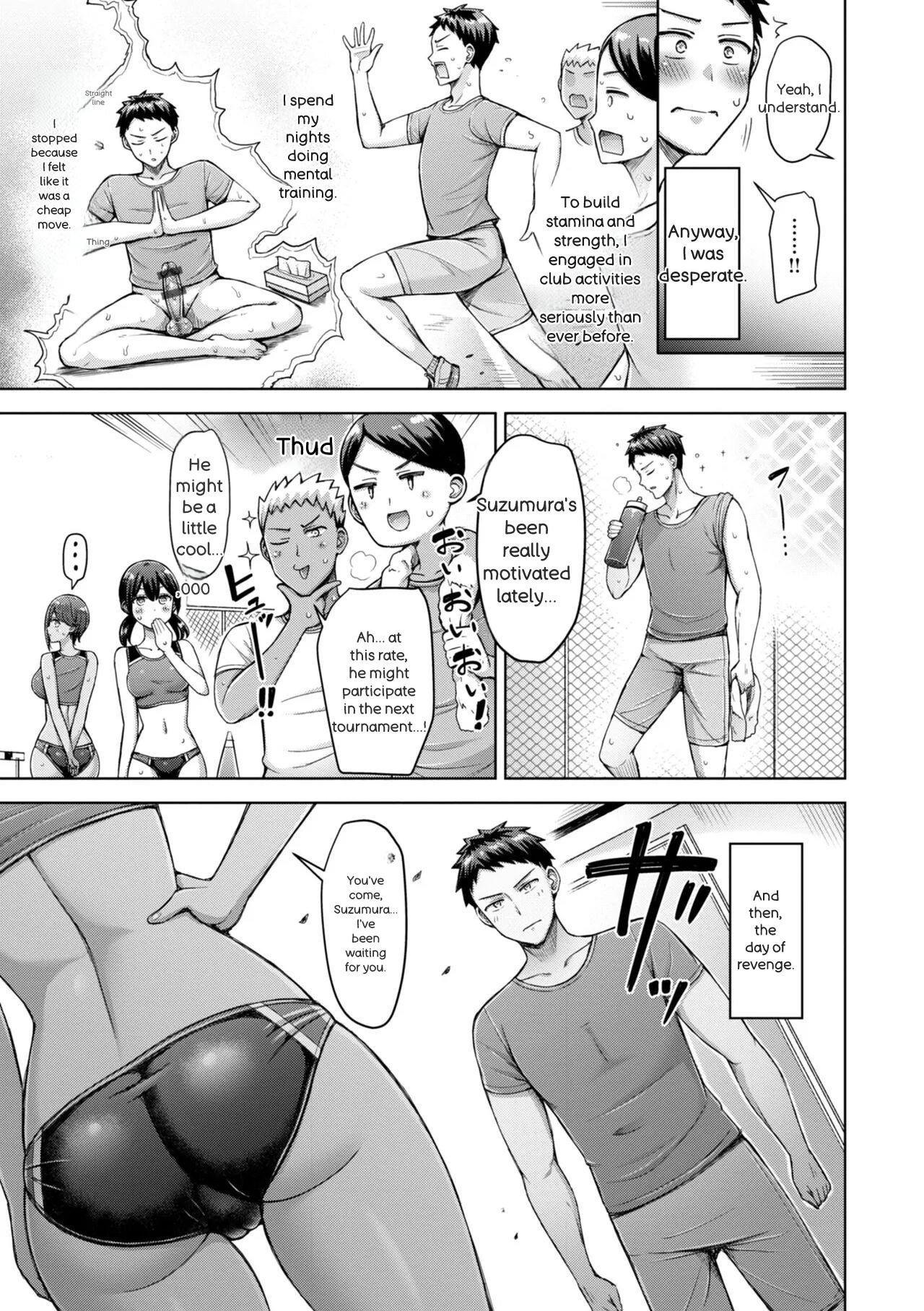 [Okumoto Yuuta]Zenbu Chichi - All Tits World + Ayatsuji-ke desuzo!![English] Page 197