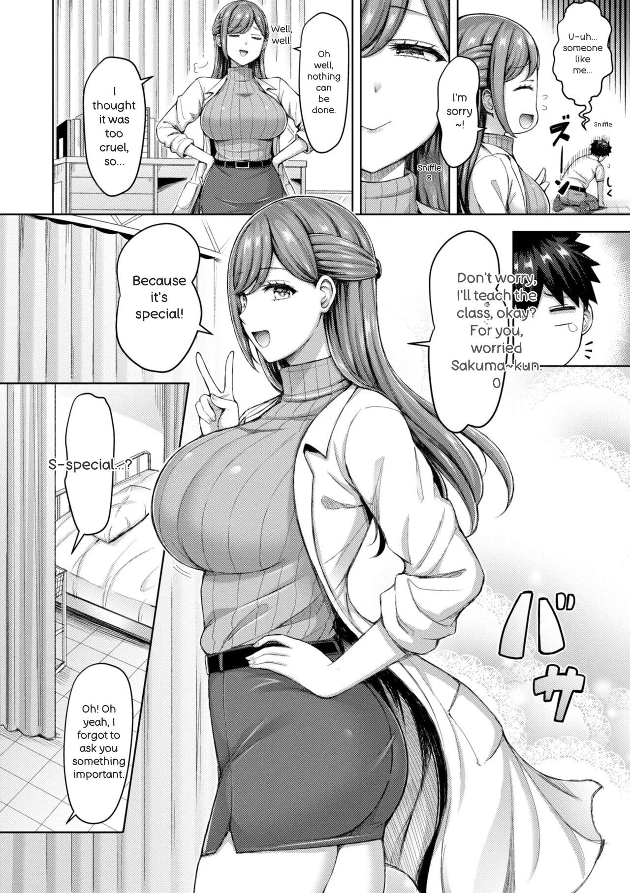[Okumoto Yuuta]Zenbu Chichi - All Tits World + Ayatsuji-ke desuzo!![English] Page 50