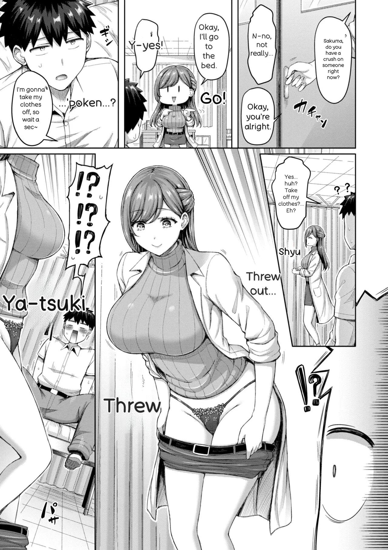 [Okumoto Yuuta]Zenbu Chichi - All Tits World + Ayatsuji-ke desuzo!![English] Page 51