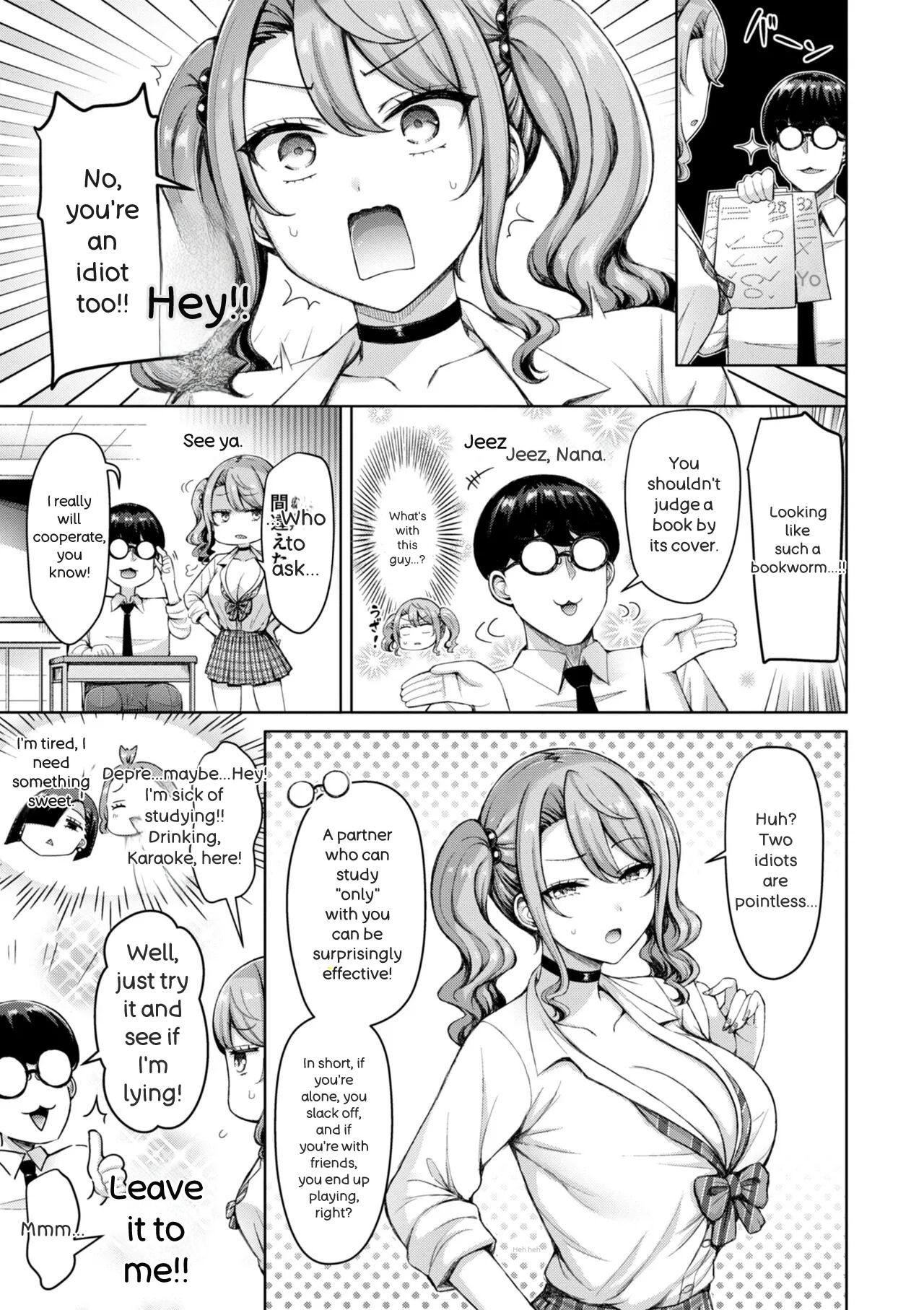 [Okumoto Yuuta]Zenbu Chichi - All Tits World + Ayatsuji-ke desuzo!![English] Page 7