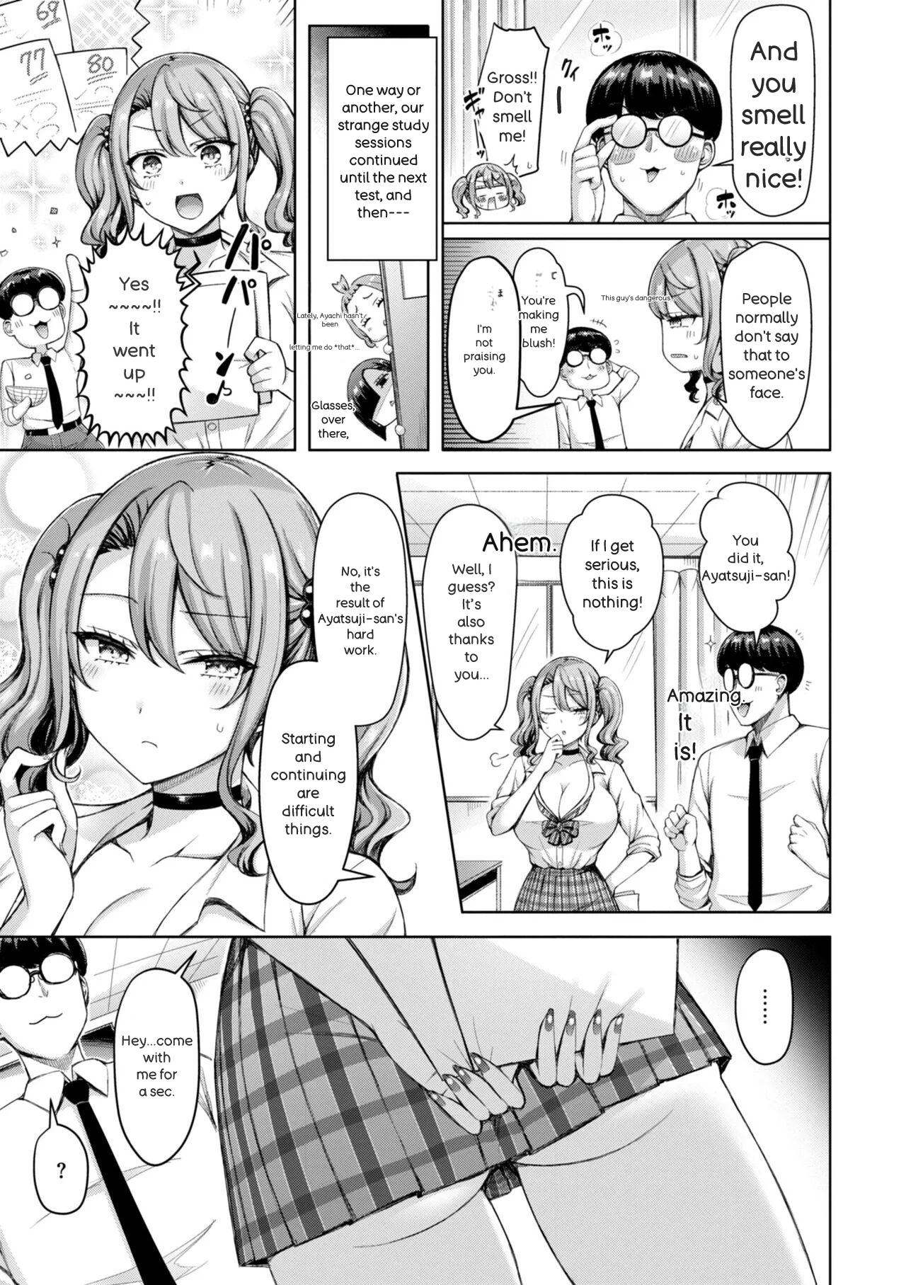 [Okumoto Yuuta]Zenbu Chichi - All Tits World + Ayatsuji-ke desuzo!![English] Page 9