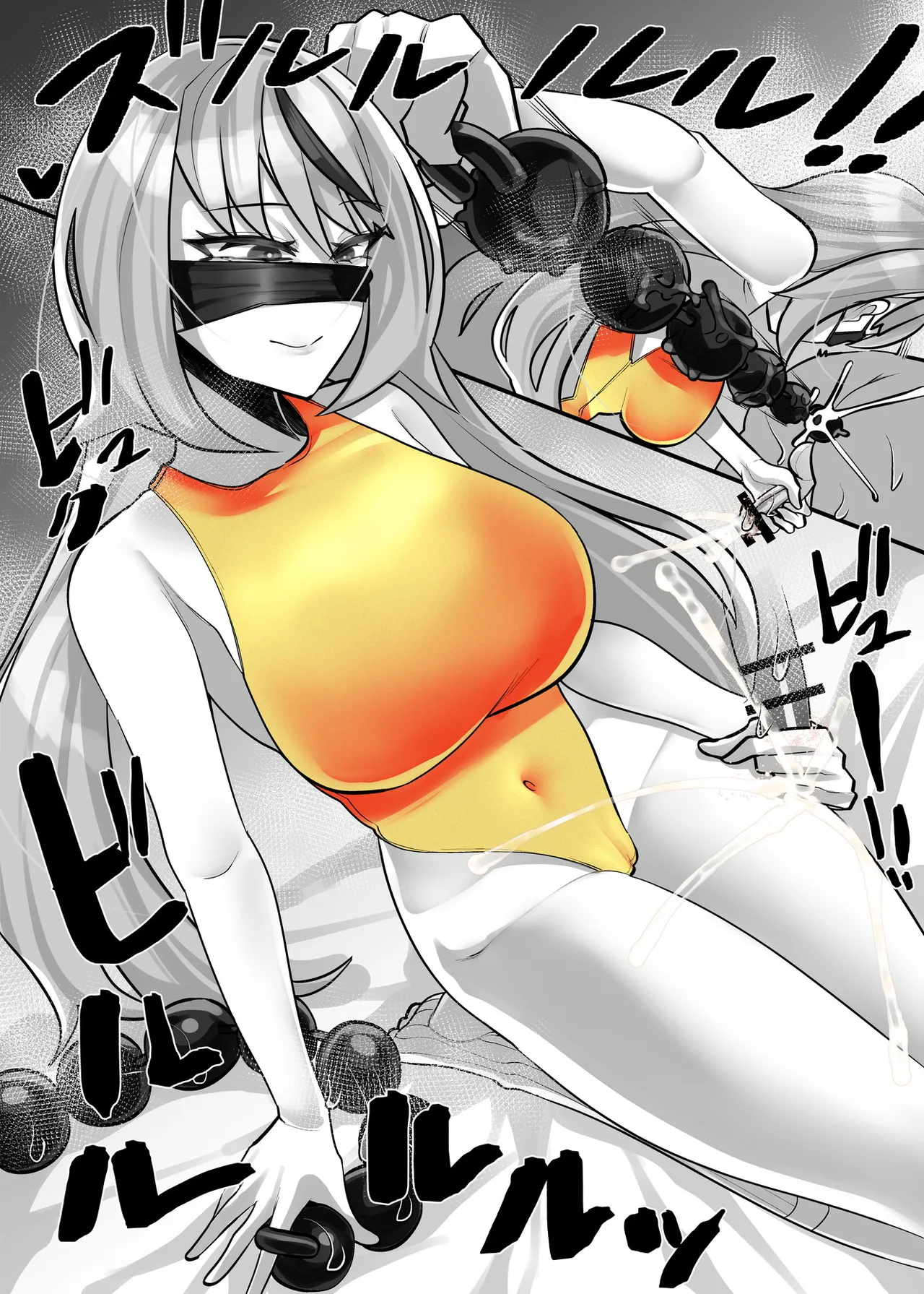 [utinotyutai (Niwatori Gunsou)]Maso-muke Kyouei Mizugi Esthe Page 46
