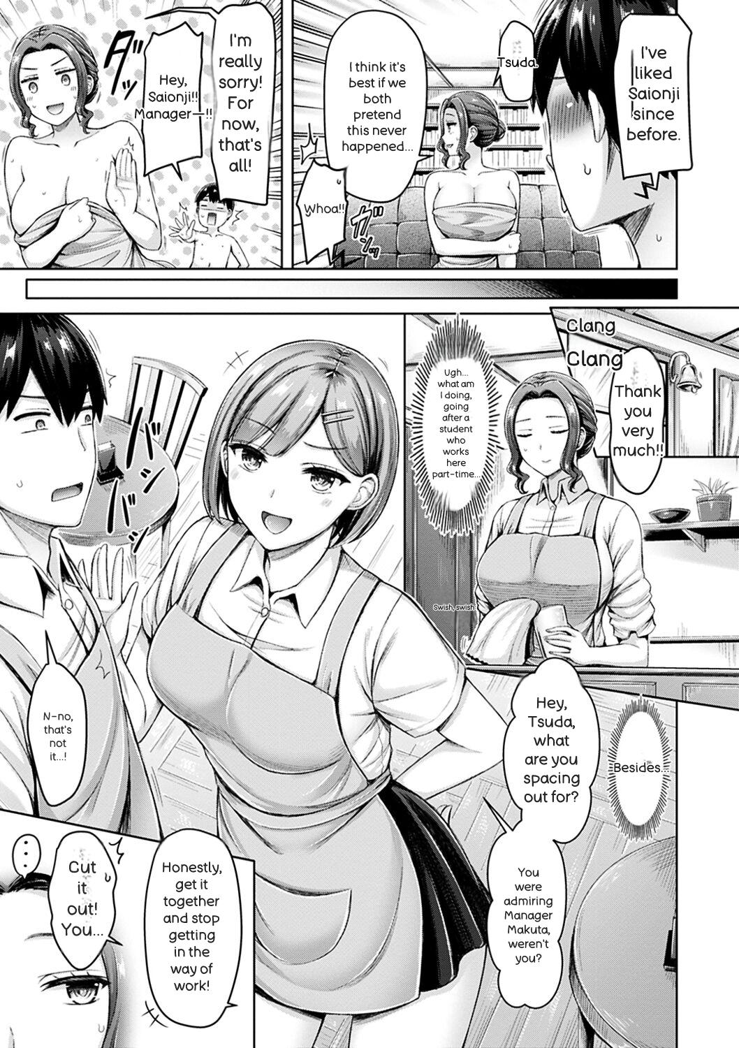 [Okumoto Yuuta]Chichi Press![English] Page 105