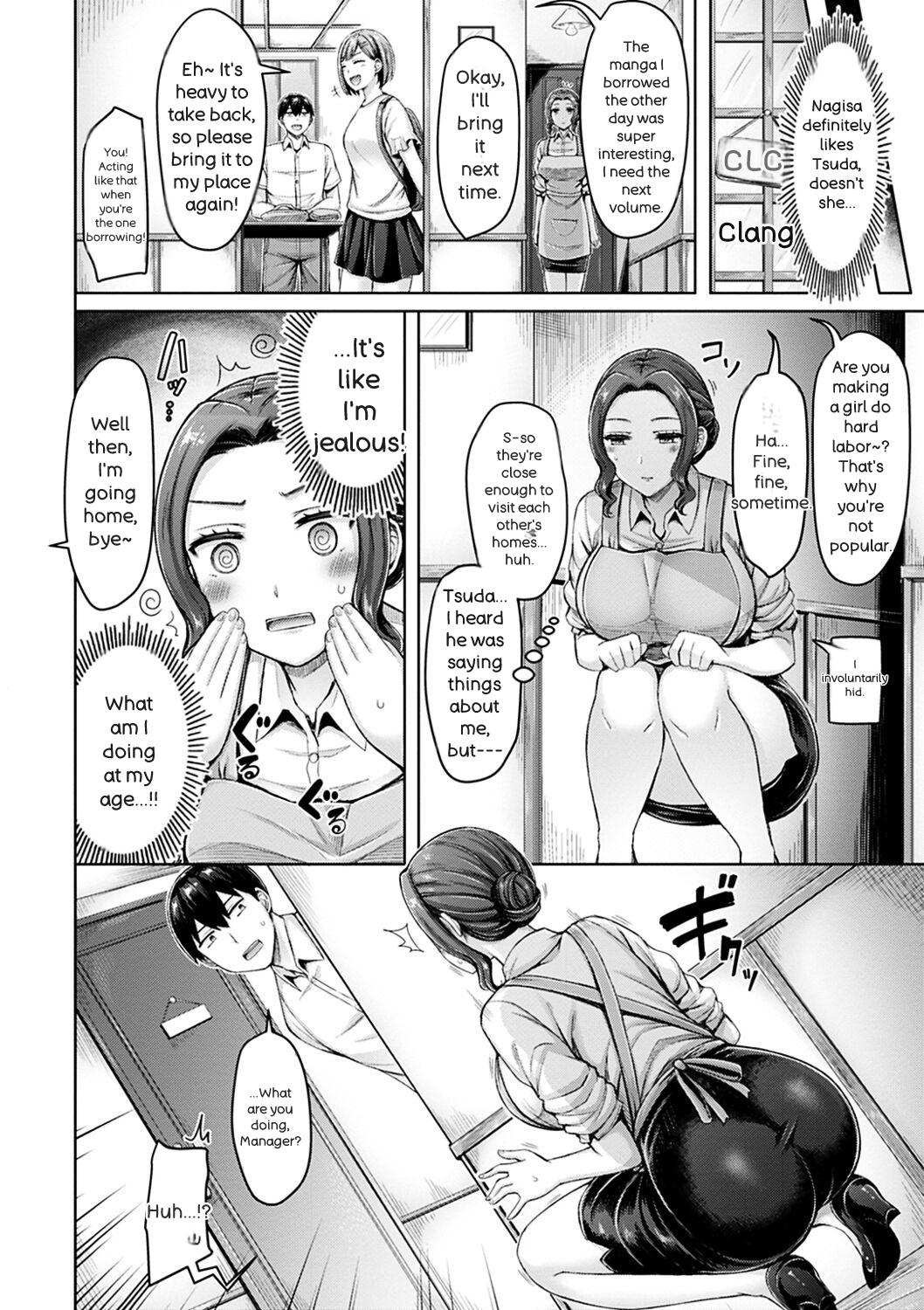 [Okumoto Yuuta]Chichi Press![English] Page 106