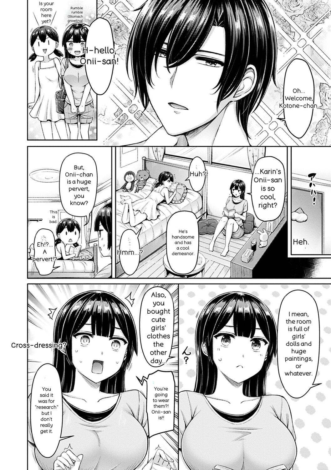 [Okumoto Yuuta]Chichi Press![English] Page 122