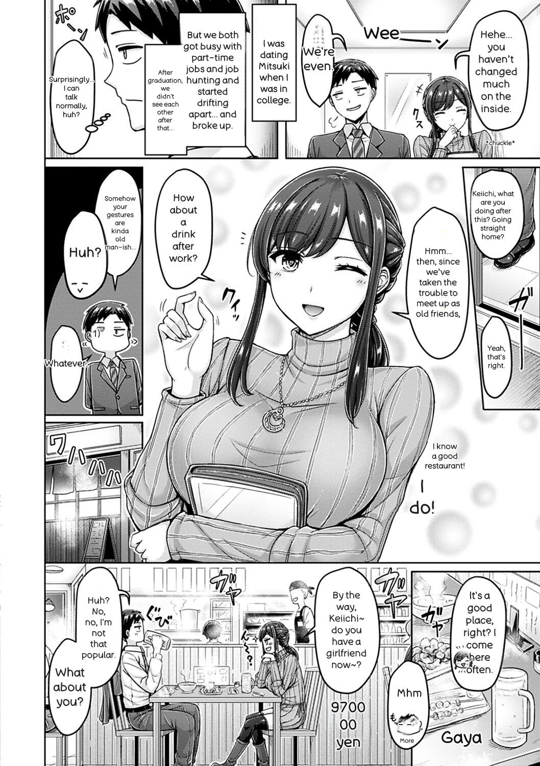 [Okumoto Yuuta]Chichi Press![English] Page 144
