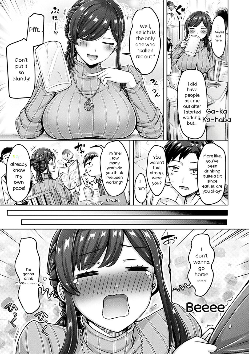 [Okumoto Yuuta]Chichi Press![English] Page 145