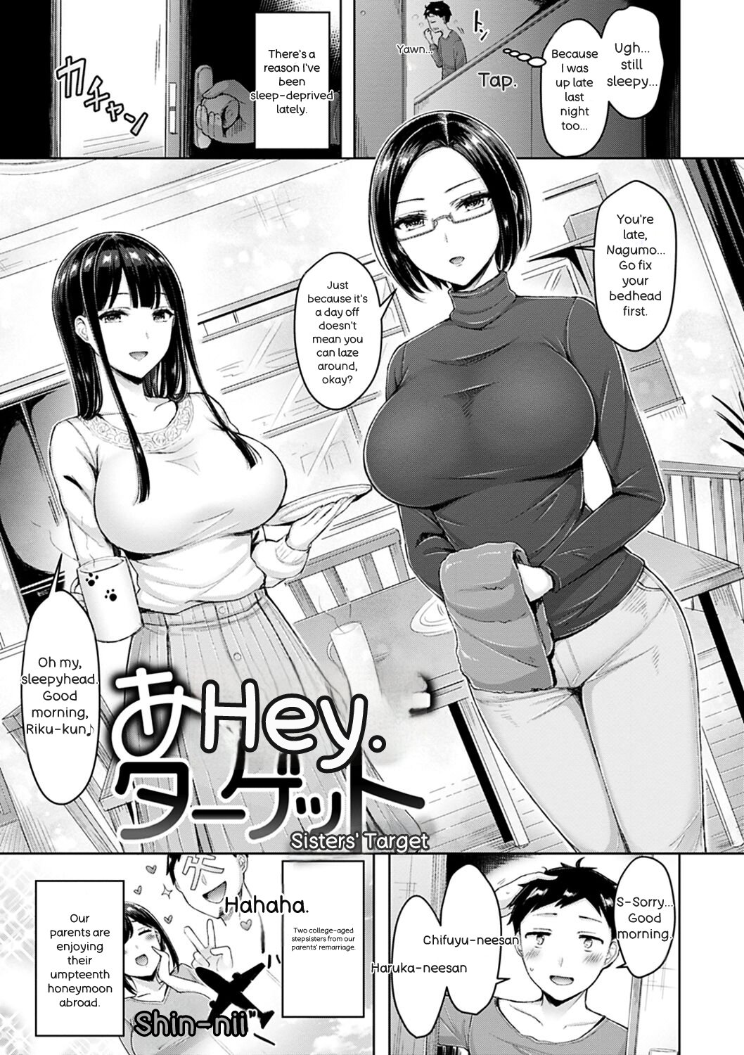 [Okumoto Yuuta]Chichi Press![English] Page 161