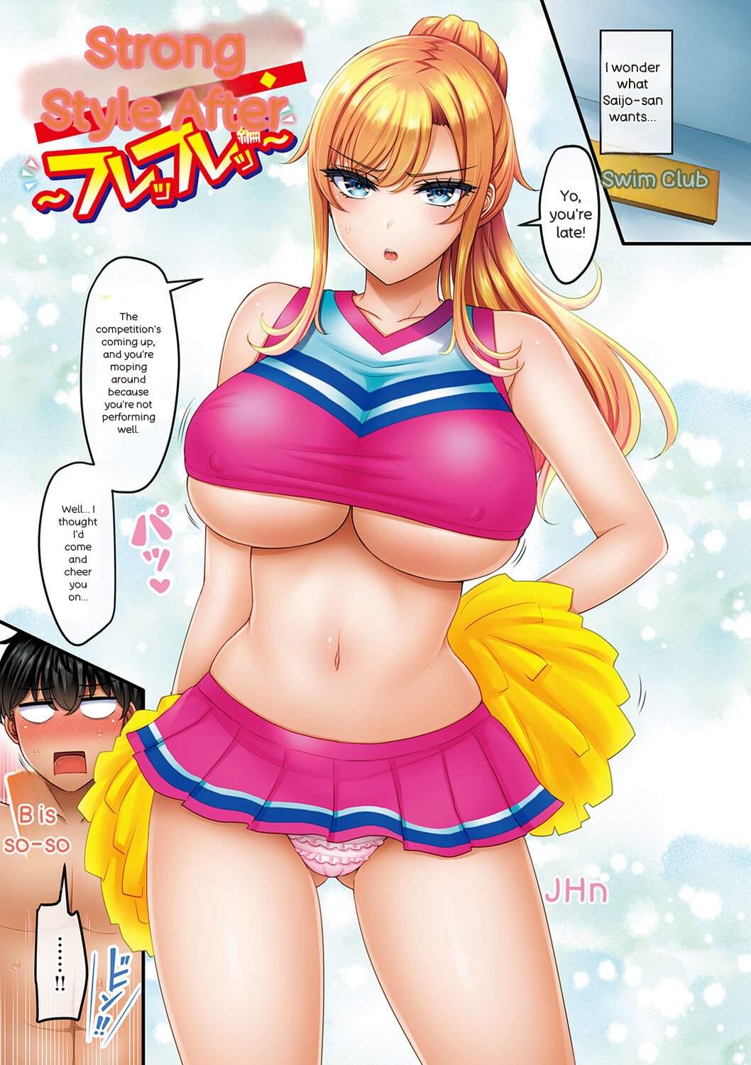 [Okumoto Yuuta]Chichi Press![English] Page 185