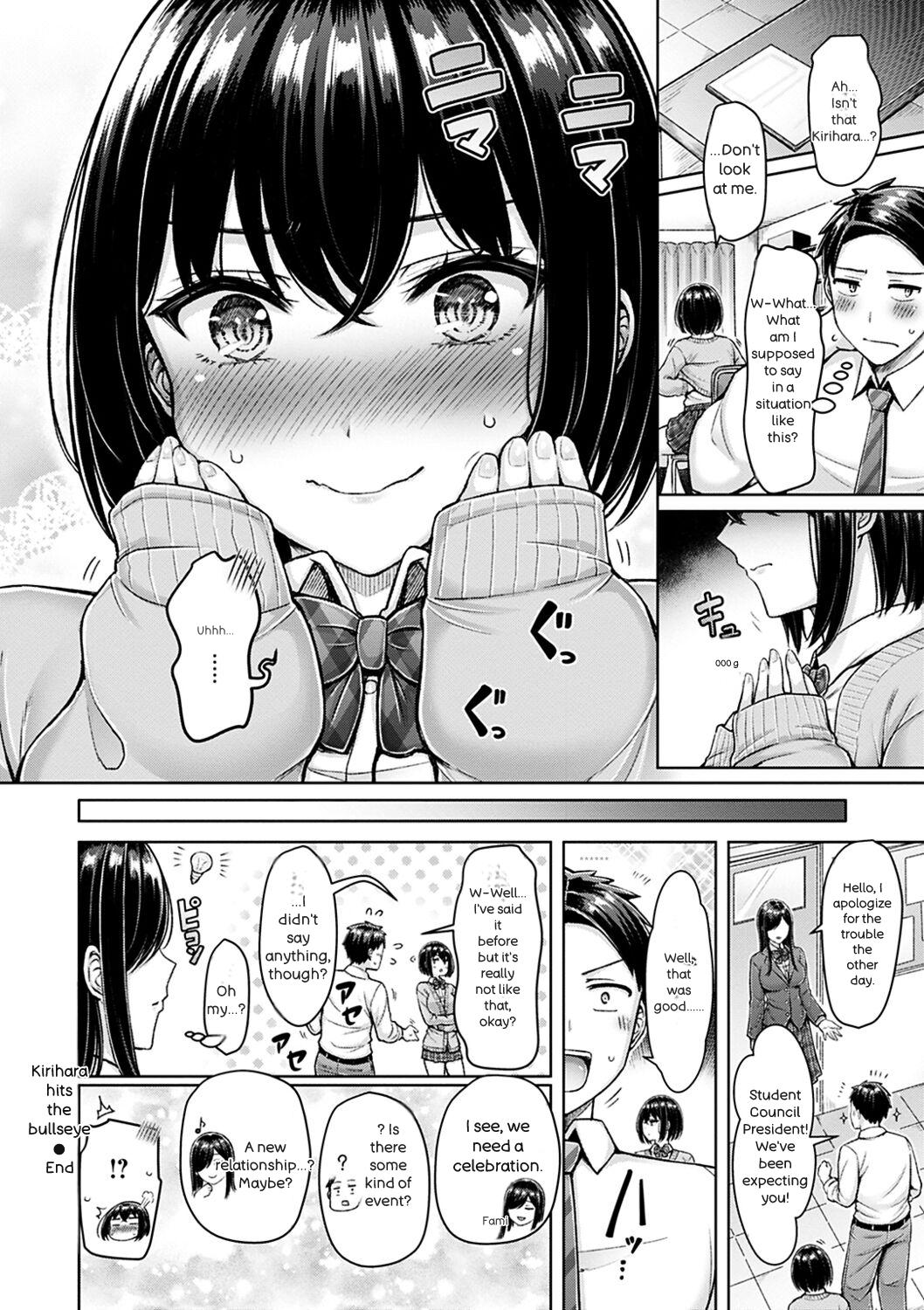 [Okumoto Yuuta]Chichi Press![English] Page 22