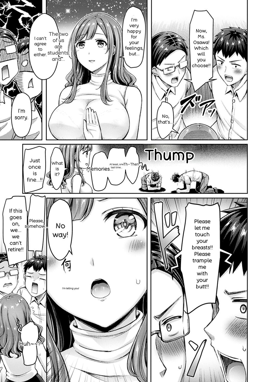 [Okumoto Yuuta]Chichi Press![English] Page 25