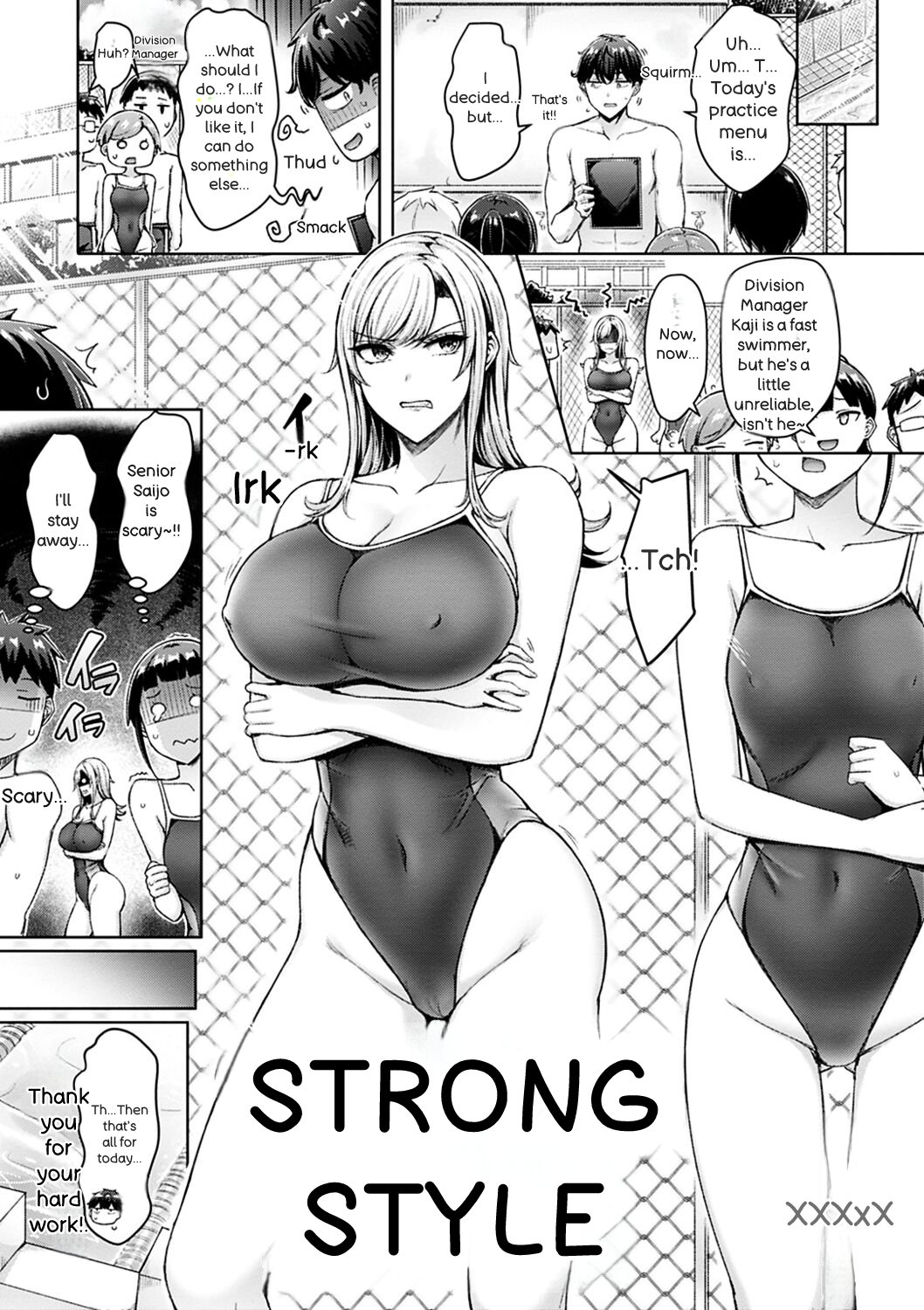 [Okumoto Yuuta]Chichi Press![English] Page 43