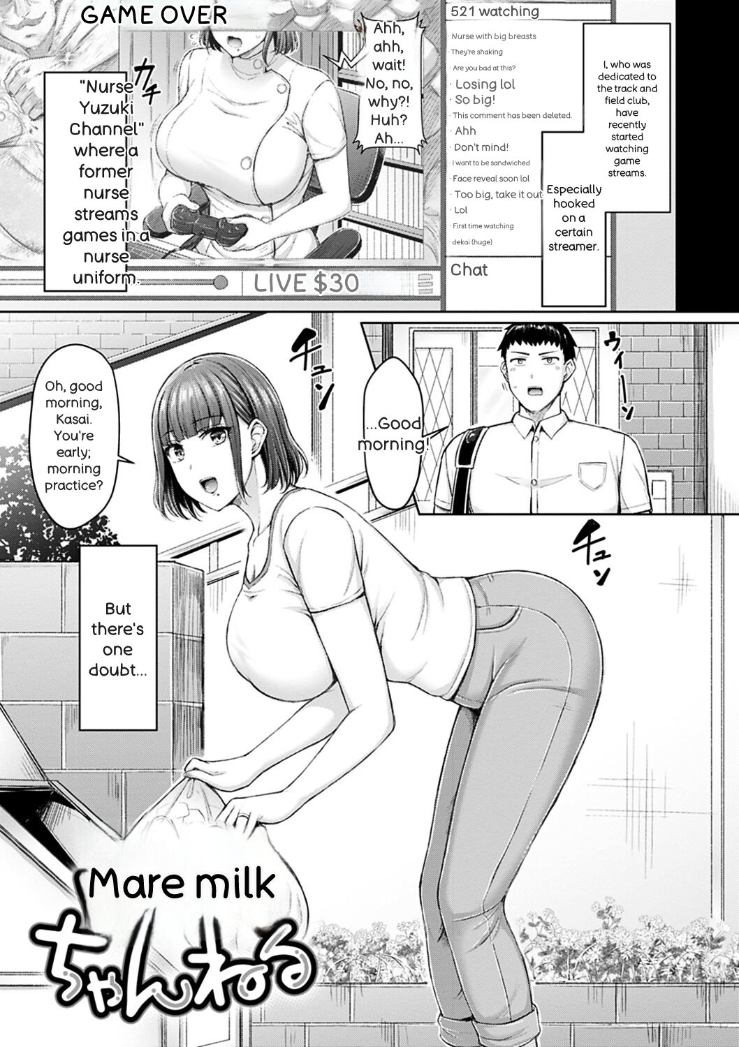 [Okumoto Yuuta]Chichi Press![English] Page 67