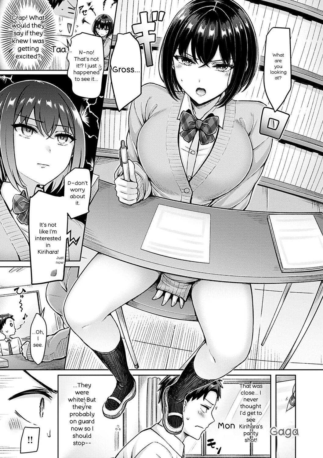 [Okumoto Yuuta]Chichi Press![English] Page 7