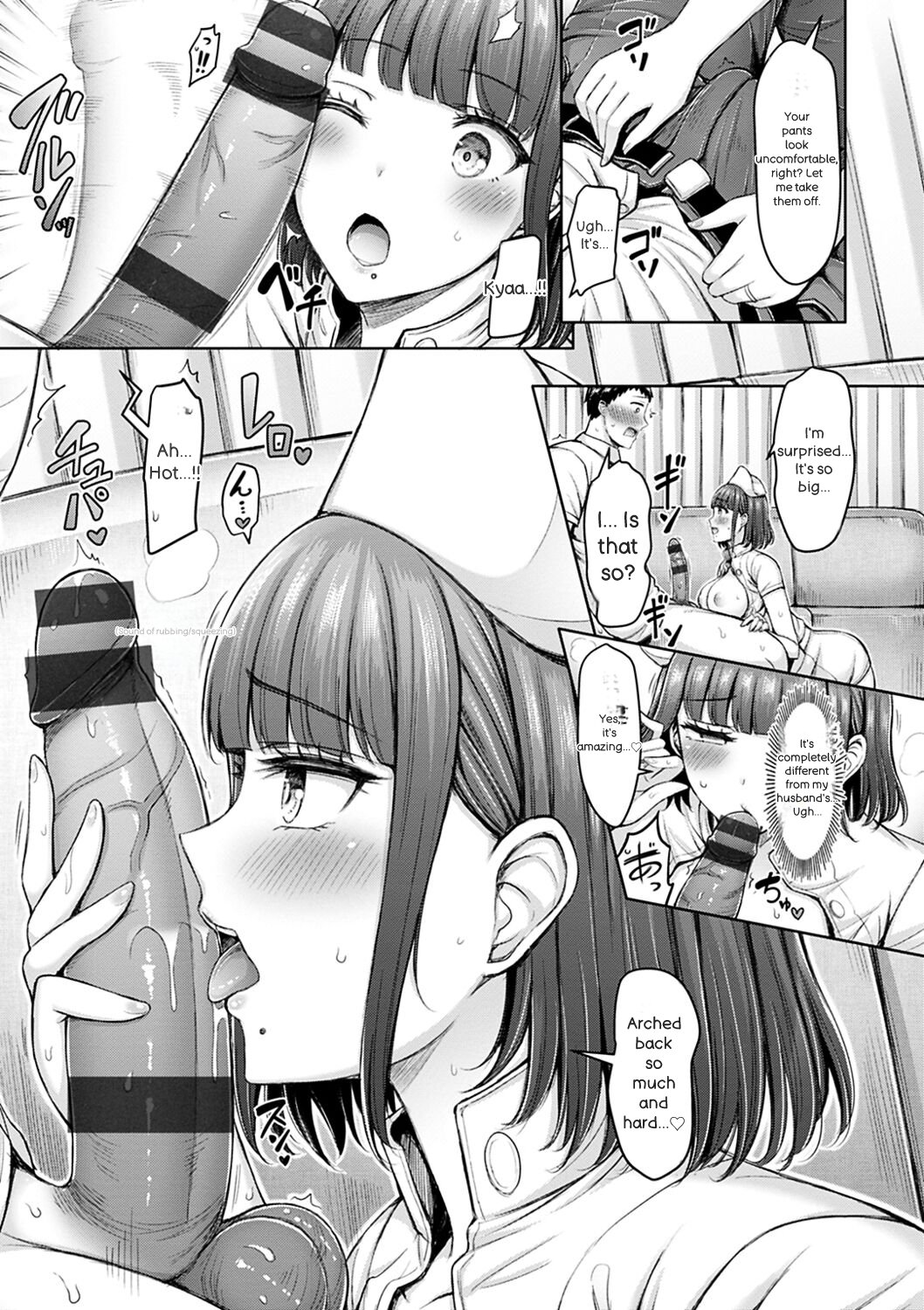 [Okumoto Yuuta]Chichi Press![English] Page 75