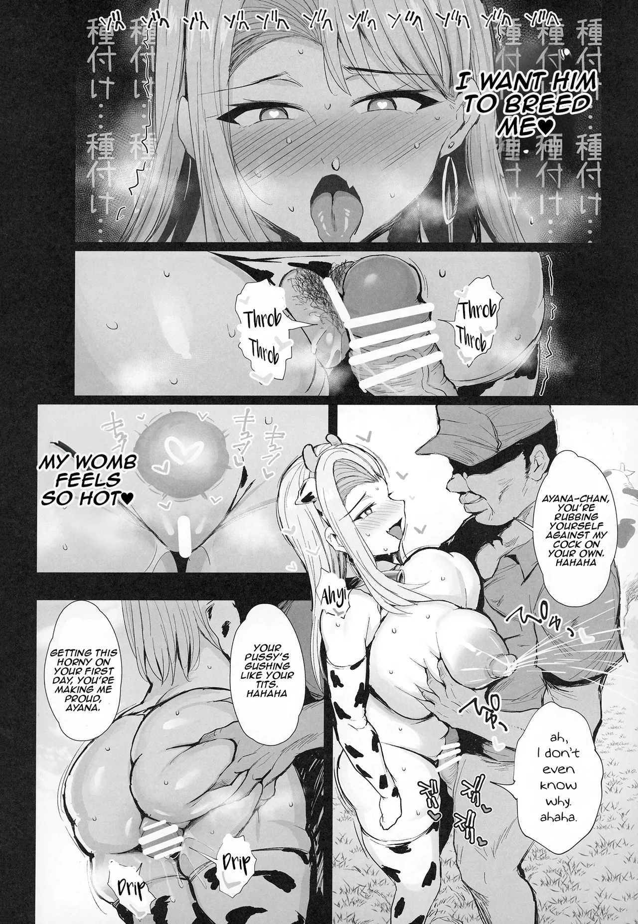 [Jack to Nicholson (NoriPachi)]Hajimete no Tanetsuke Sakunyuu Taiken | My First Breeding & Milking Experience[Digital] [English] [Aishi21] Page 26