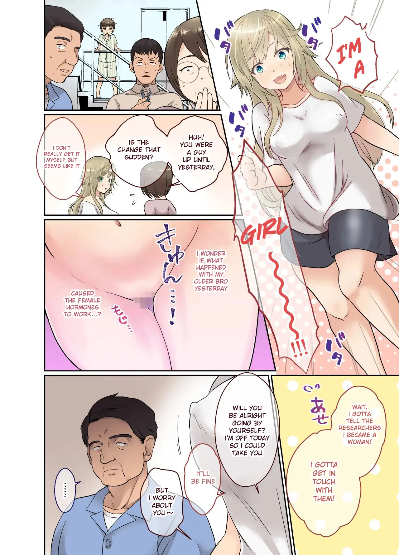 [Kinokko (Taguchi Monyata)]NEET no Ore ga Nyotaika Chiken ni Sanka Shite Mita![English] [hardcase8translates] Page 11