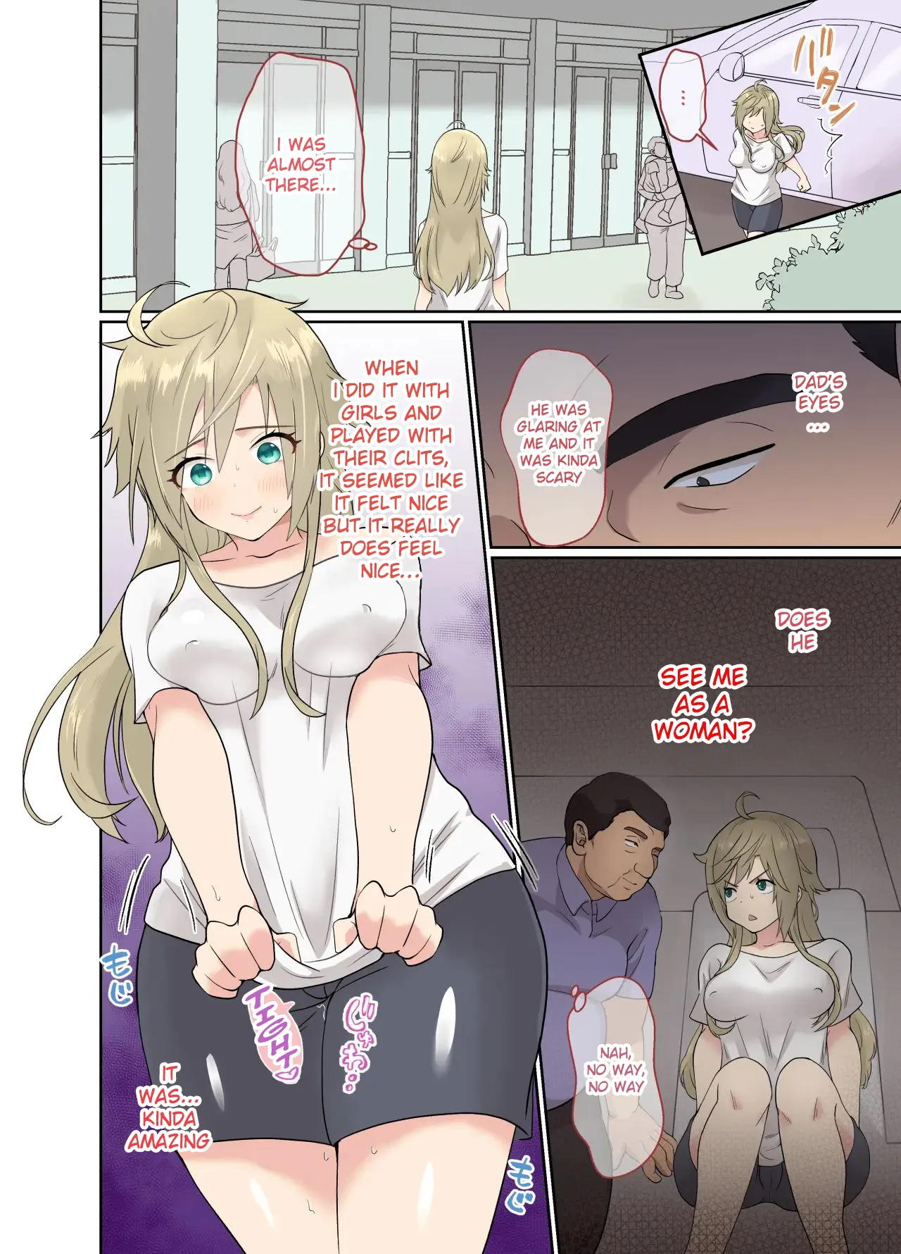 [Kinokko (Taguchi Monyata)]NEET no Ore ga Nyotaika Chiken ni Sanka Shite Mita![English] [hardcase8translates] Page 17