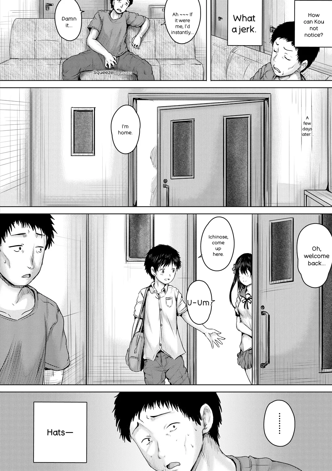 [Imagawa Youjin]Naku Hodo Kimochi Ii Rape shite Ageru[English] Page 12