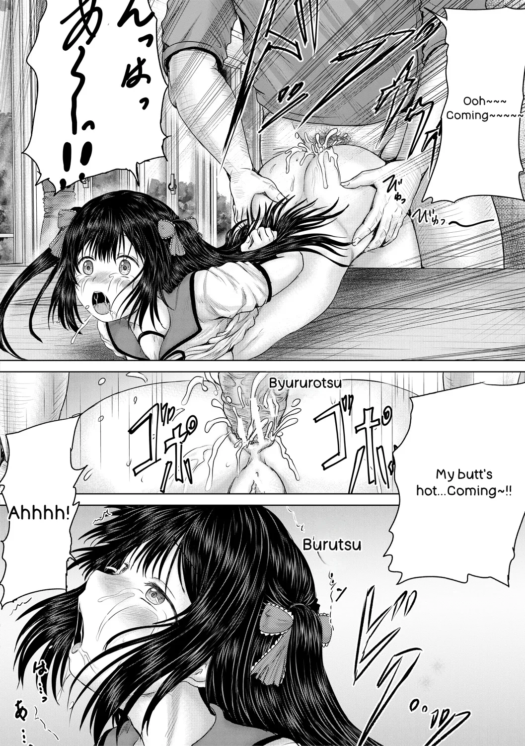 [Imagawa Youjin]Naku Hodo Kimochi Ii Rape shite Ageru[English] Page 138