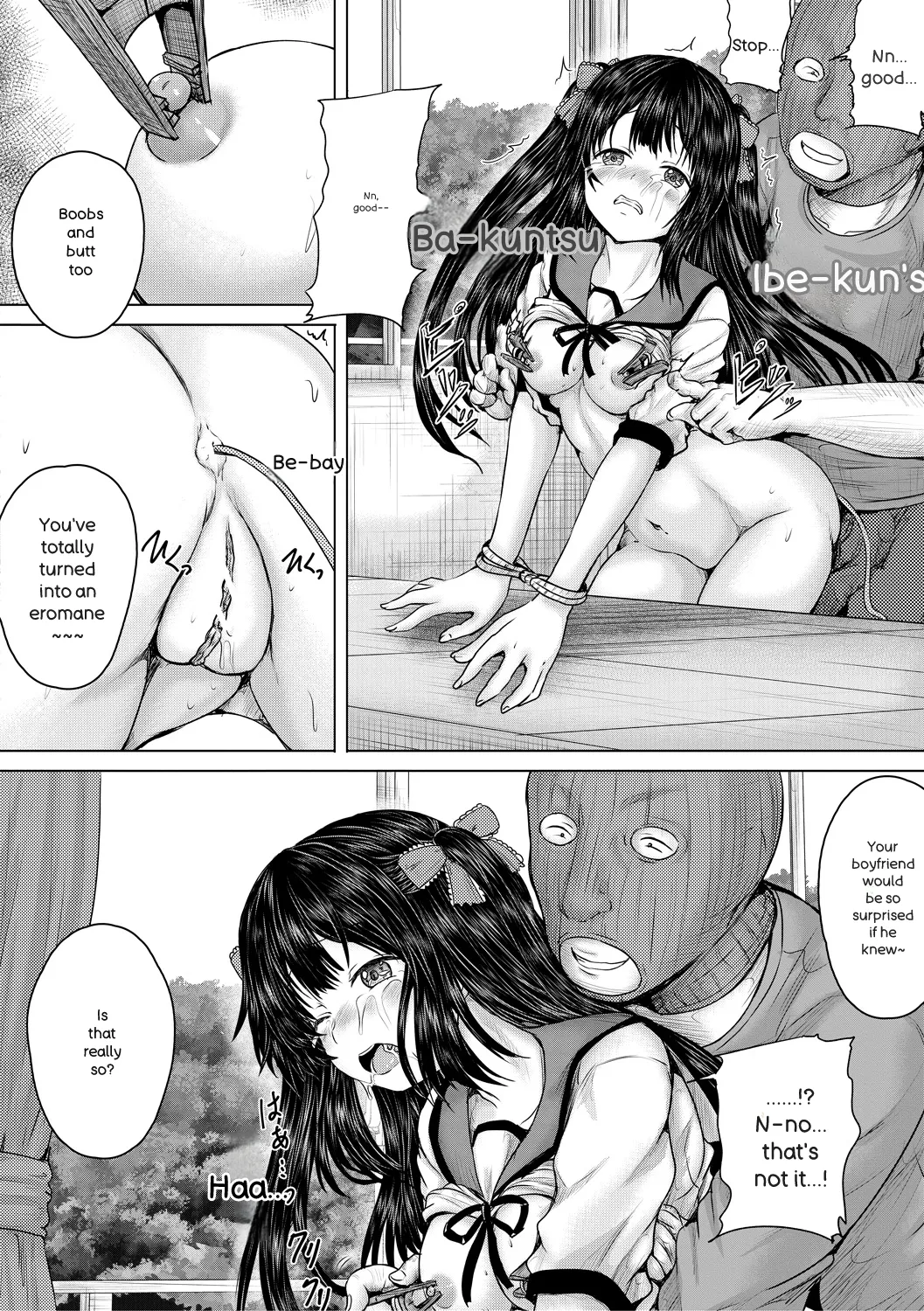 [Imagawa Youjin]Naku Hodo Kimochi Ii Rape shite Ageru[English] Page 154