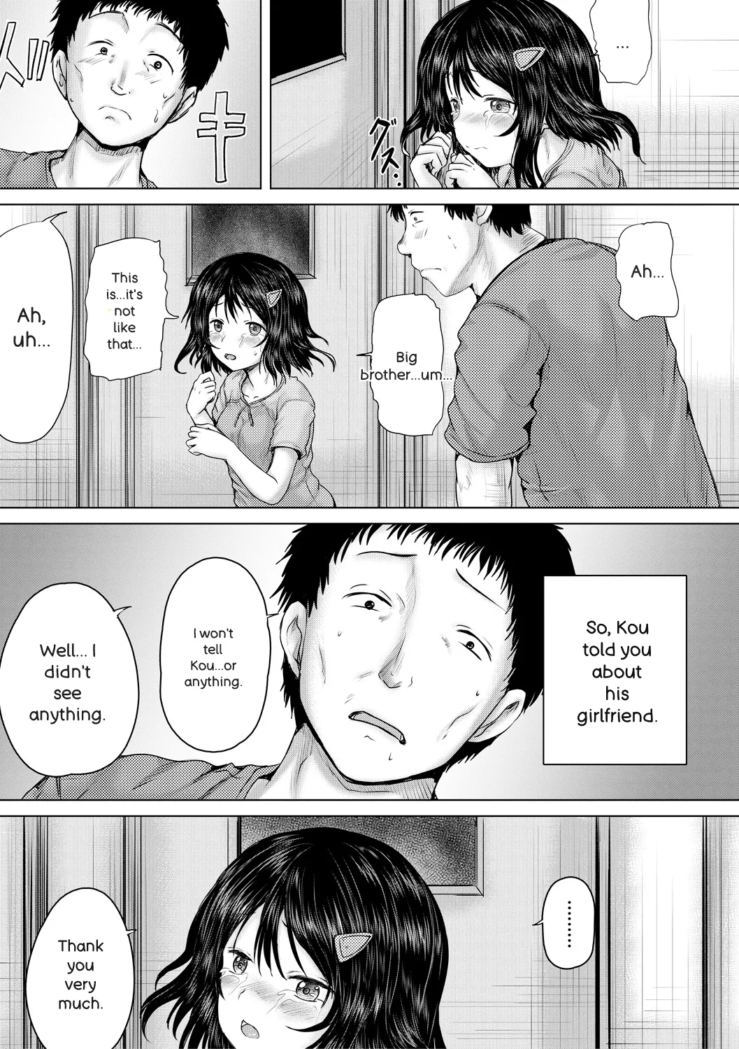 [Imagawa Youjin]Naku Hodo Kimochi Ii Rape shite Ageru[English] Page 17