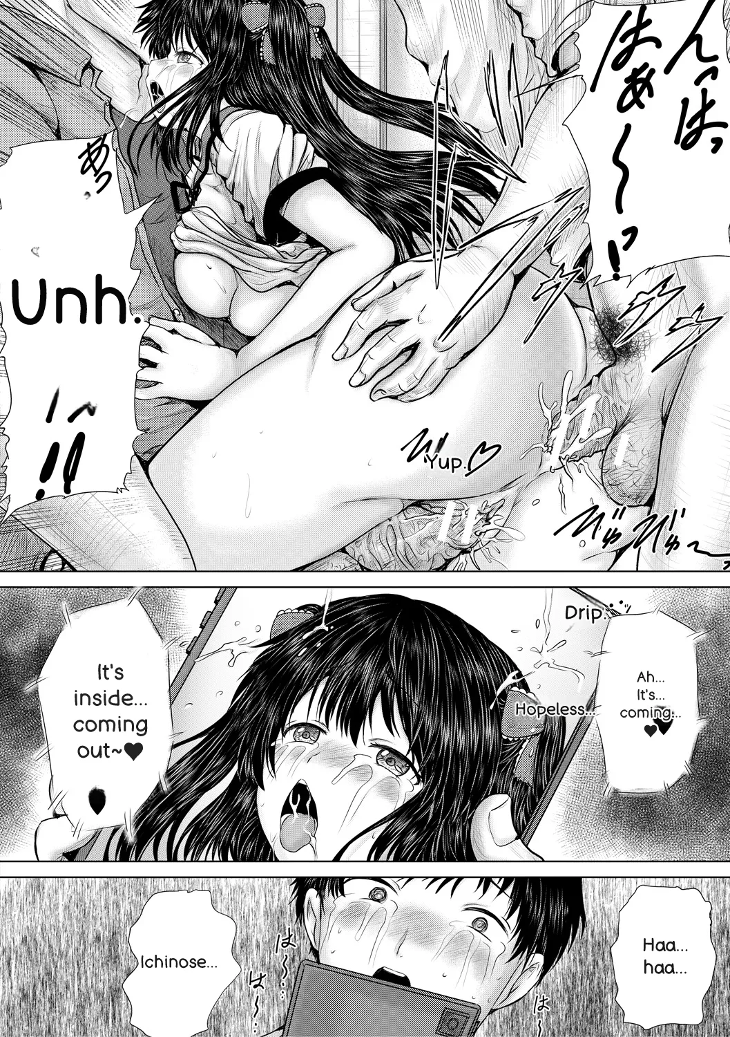 [Imagawa Youjin]Naku Hodo Kimochi Ii Rape shite Ageru[English] Page 176