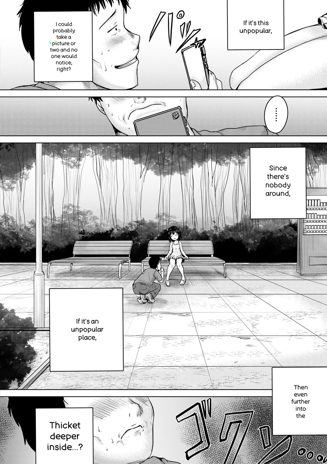[Imagawa Youjin]Naku Hodo Kimochi Ii Rape shite Ageru[English] Page 26