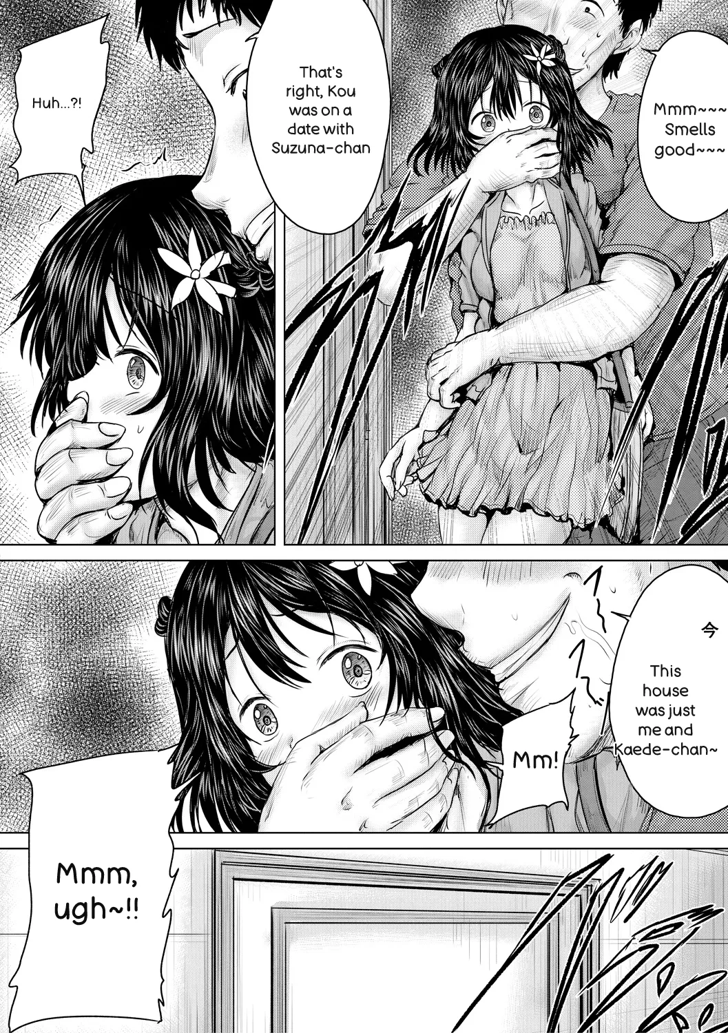 [Imagawa Youjin]Naku Hodo Kimochi Ii Rape shite Ageru[English] Page 66
