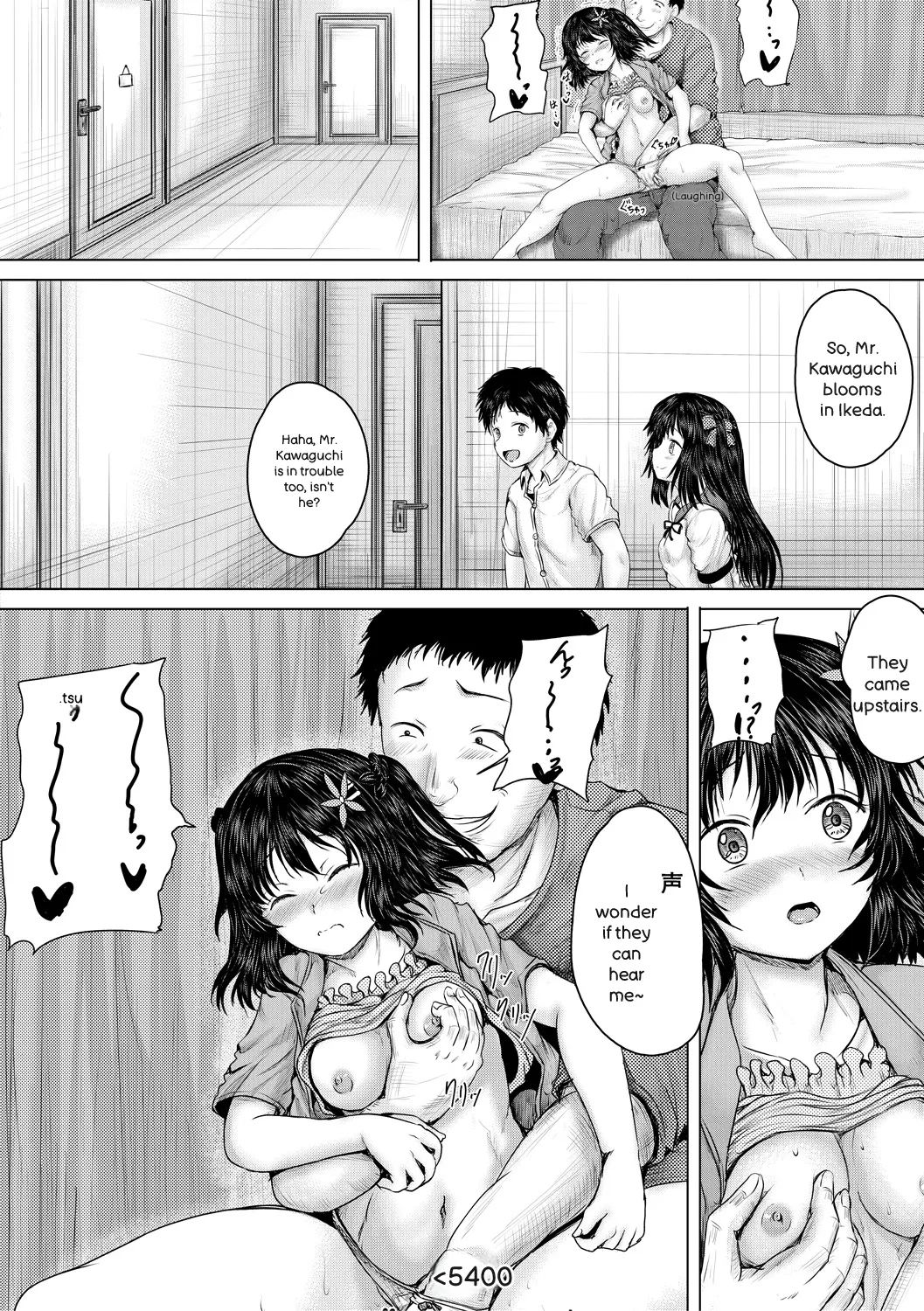 [Imagawa Youjin]Naku Hodo Kimochi Ii Rape shite Ageru[English] Page 98