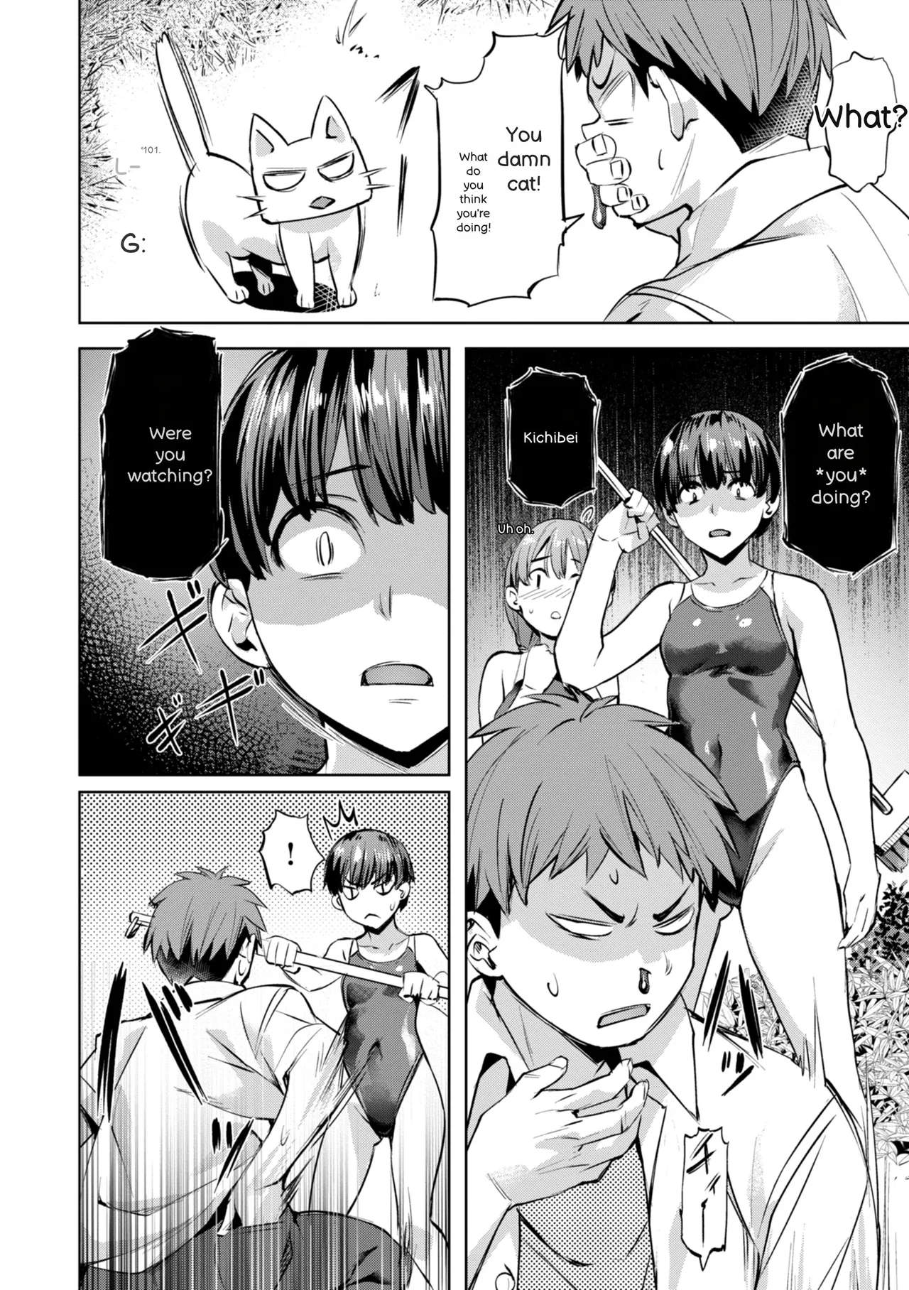 [Nagayori]Sweet Spot[English] Page 10